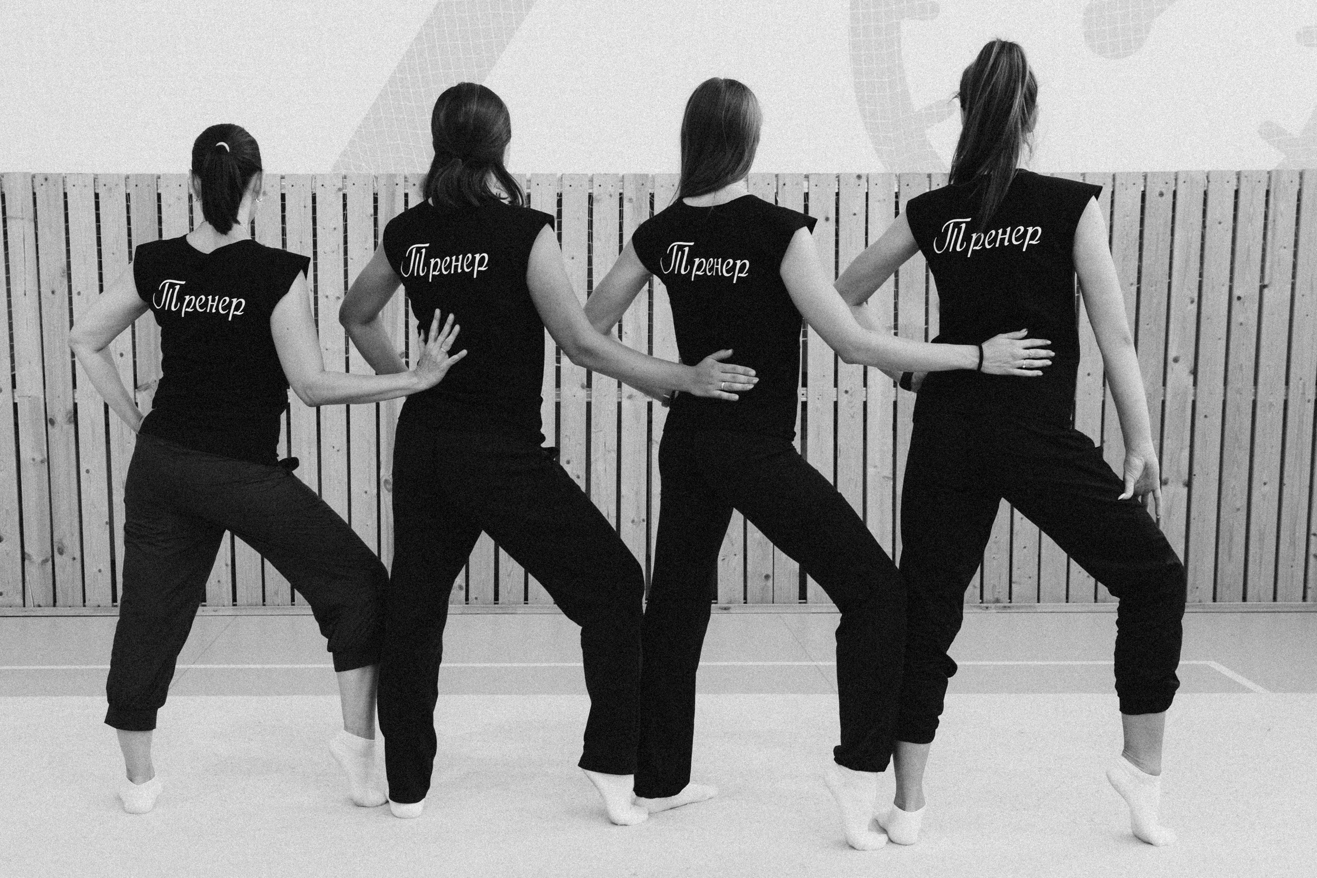 Гимнастки. Фотограф Максим Маркелов