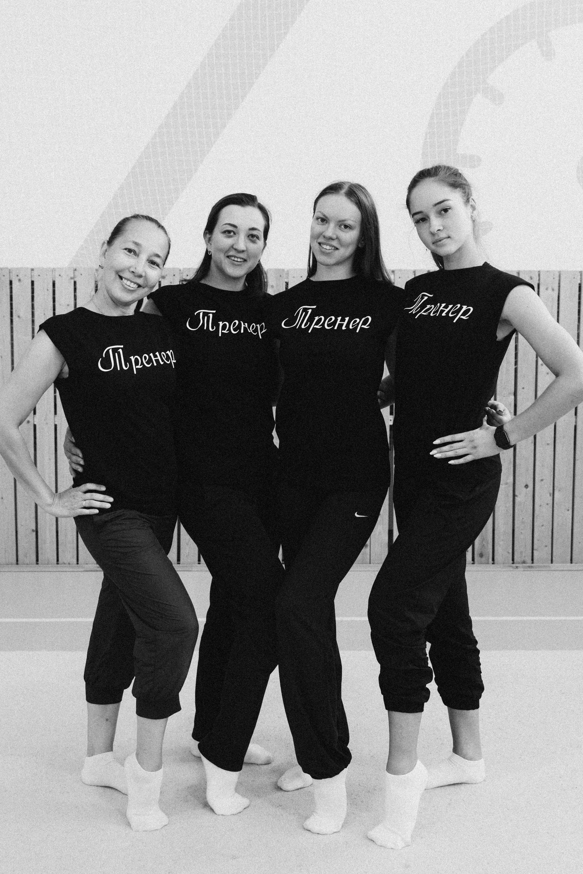 Гимнастки. Фотограф Максим Маркелов