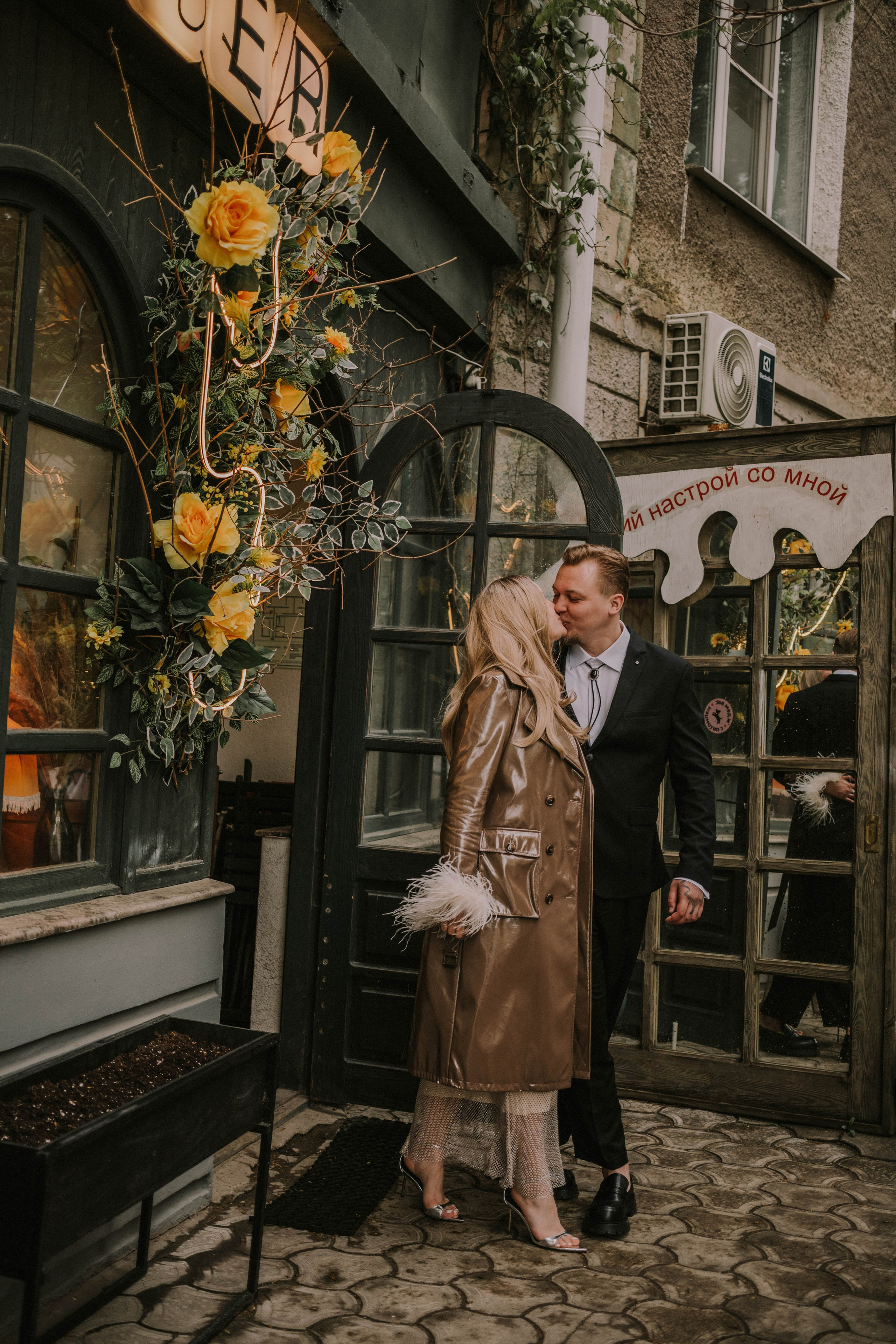 Wedding. Портретный и свадебный фотограф в Воронеже Светлана Кунахова