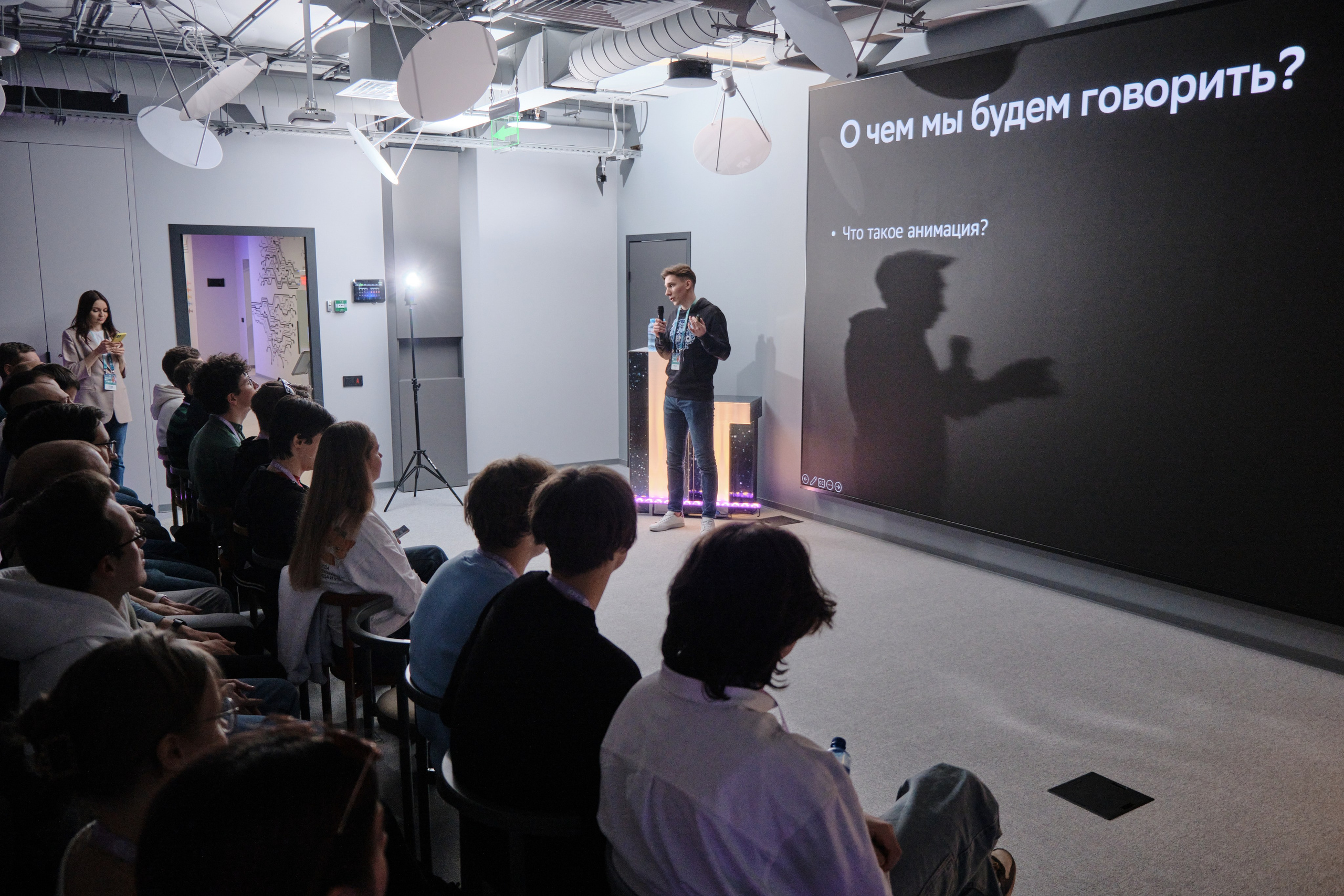 IT Talk by SBER. Фото и Видео в Сочи | Власкина Маргарита