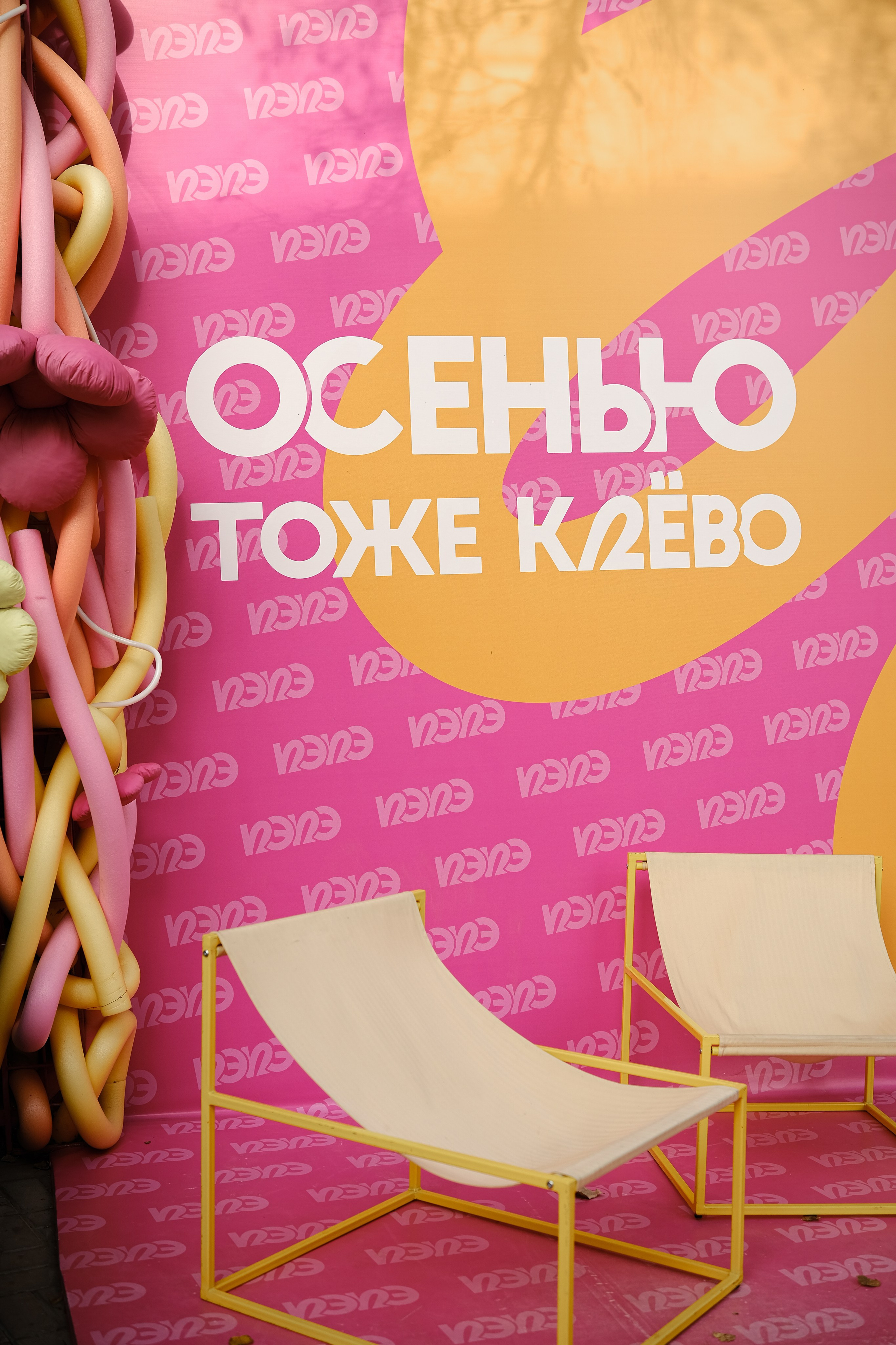 Марафон клуба «Бегаешь как девчонка». Обо мне