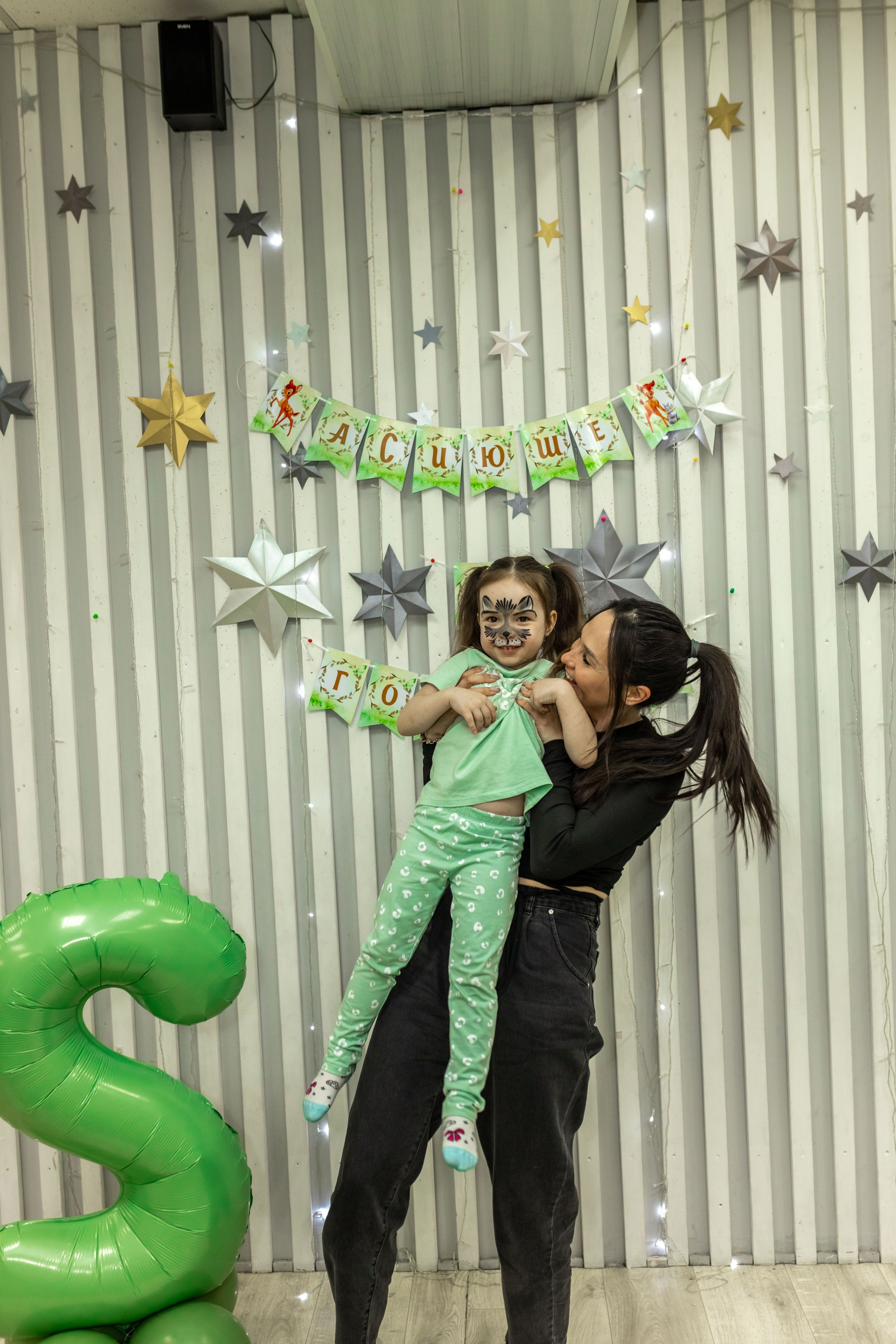 Асиюше 2 года. Репортажный фотограф в Новосибирске