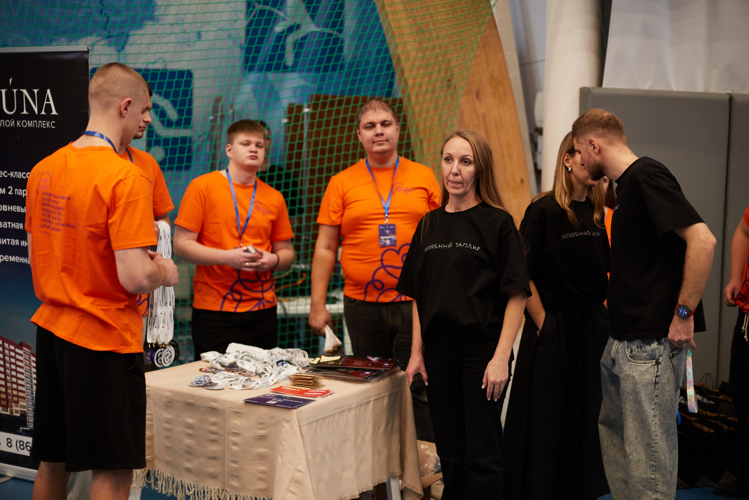 Особенный заплыв, Аксай, дворец спорта. Фотограф Зиновьев Михаил. Фотограф Зиновьев Михаил