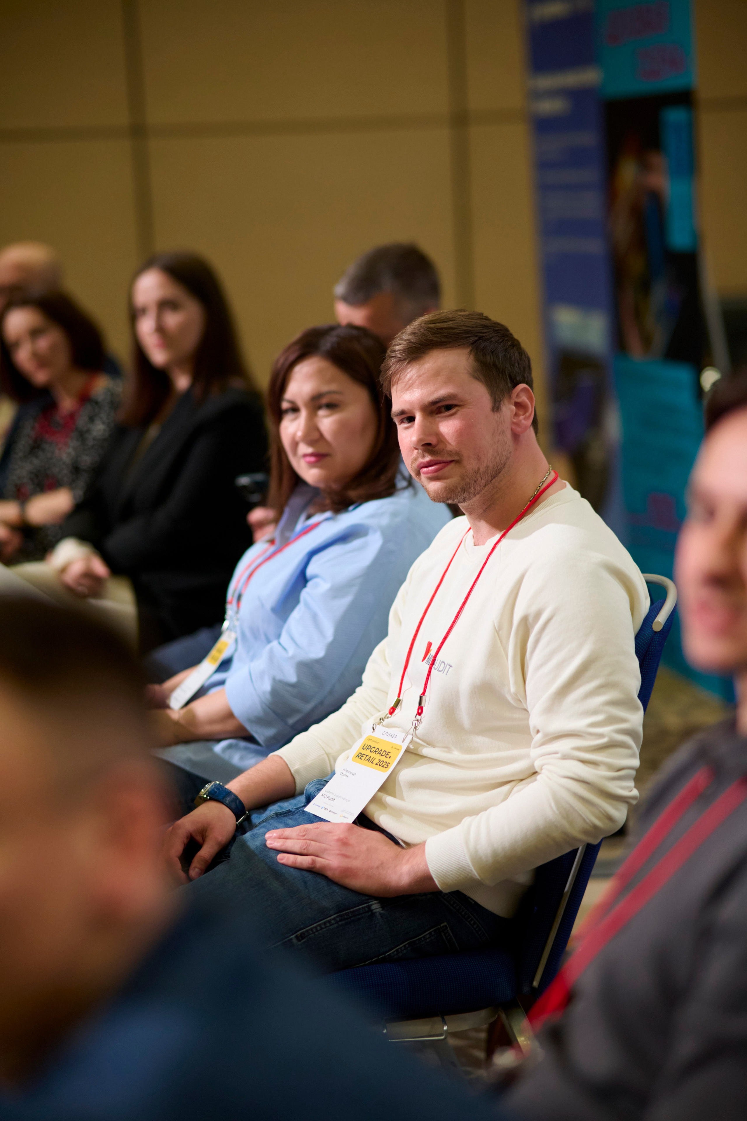 Upgrade Retail Весна 2025. Репортажный фотограф в Москве и Санкт-Петербурге — Профессиональная съёмка мероприятий | Данила Золкин