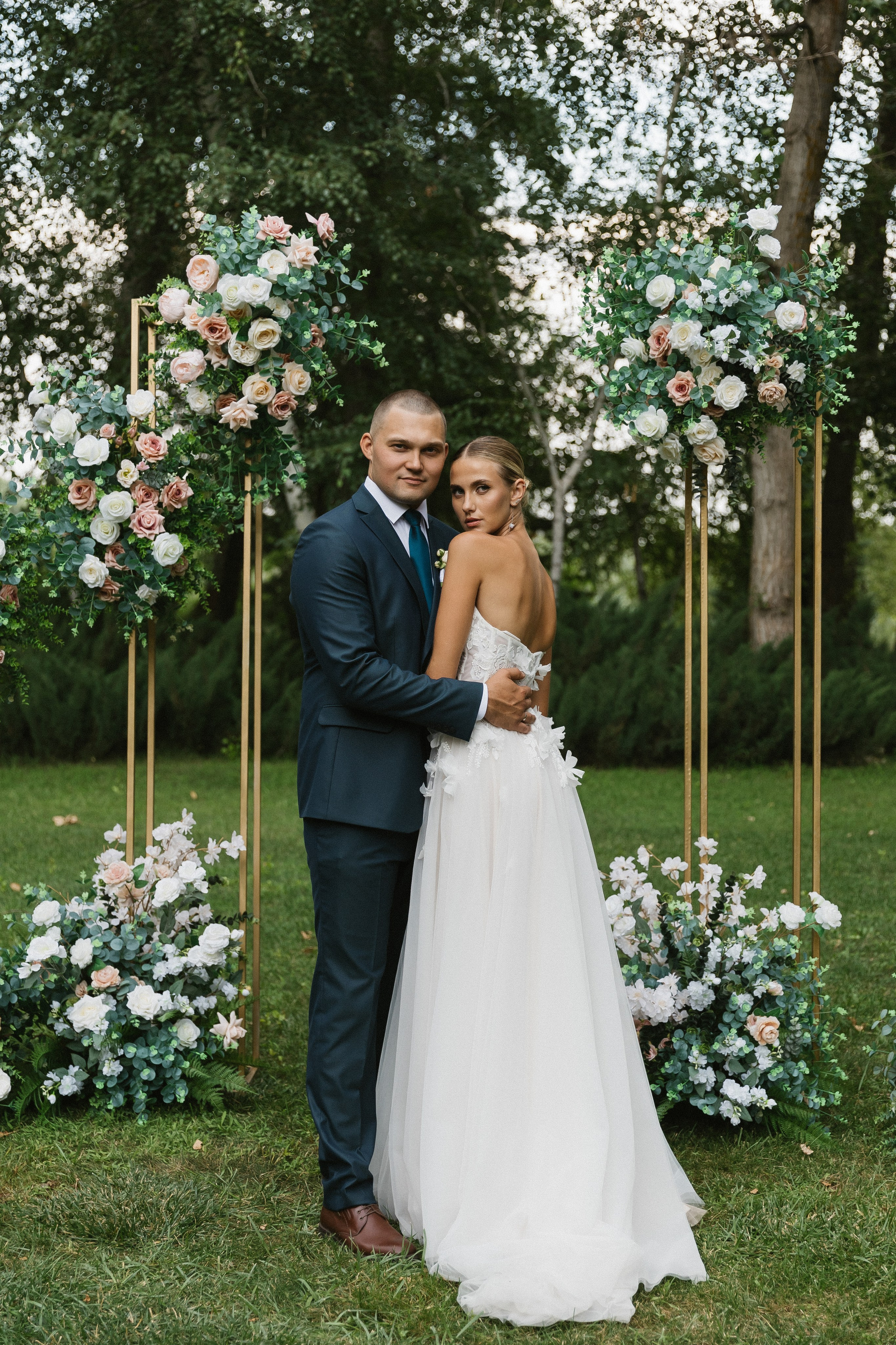 Костя + Катя