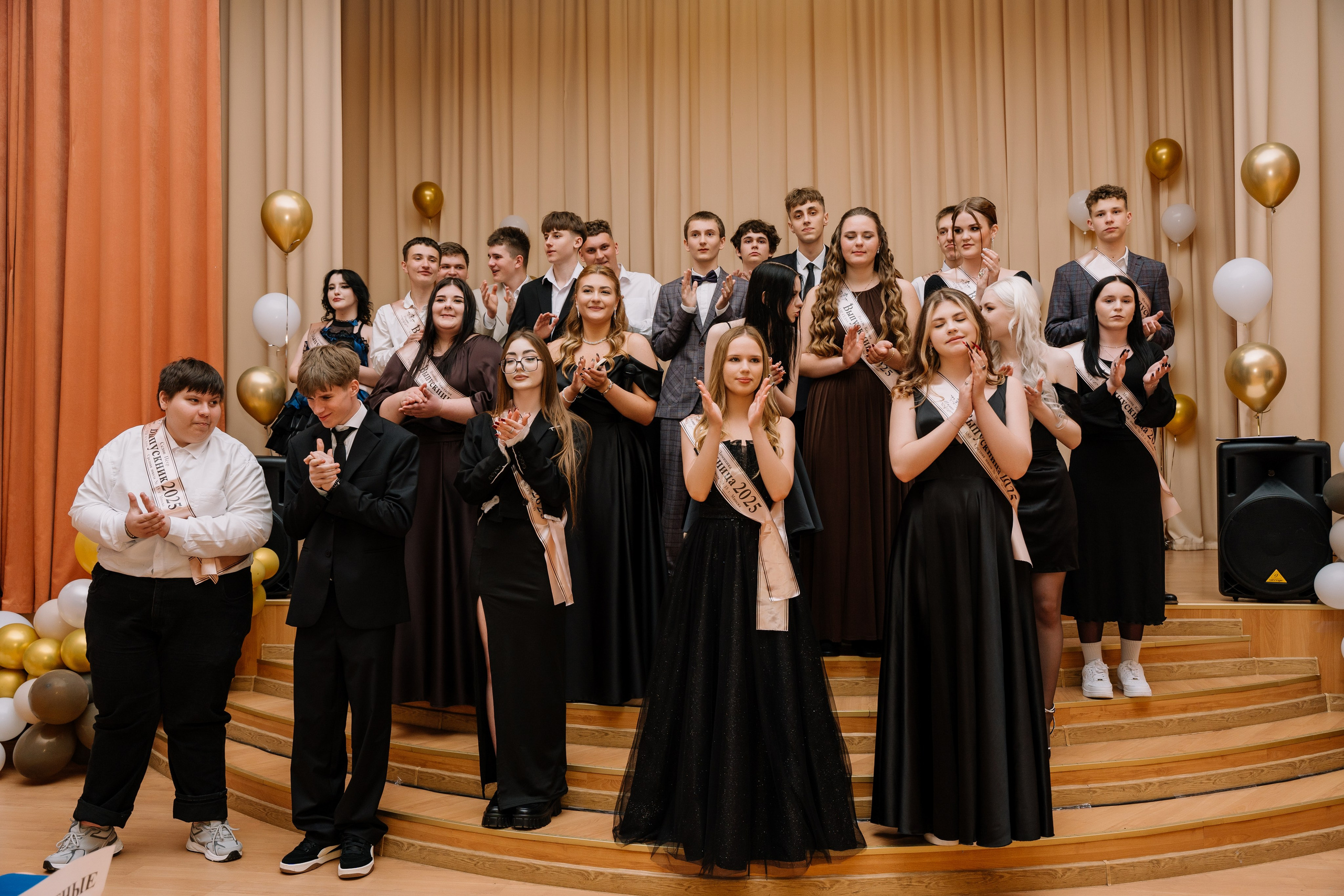 Выпускной 15 школа