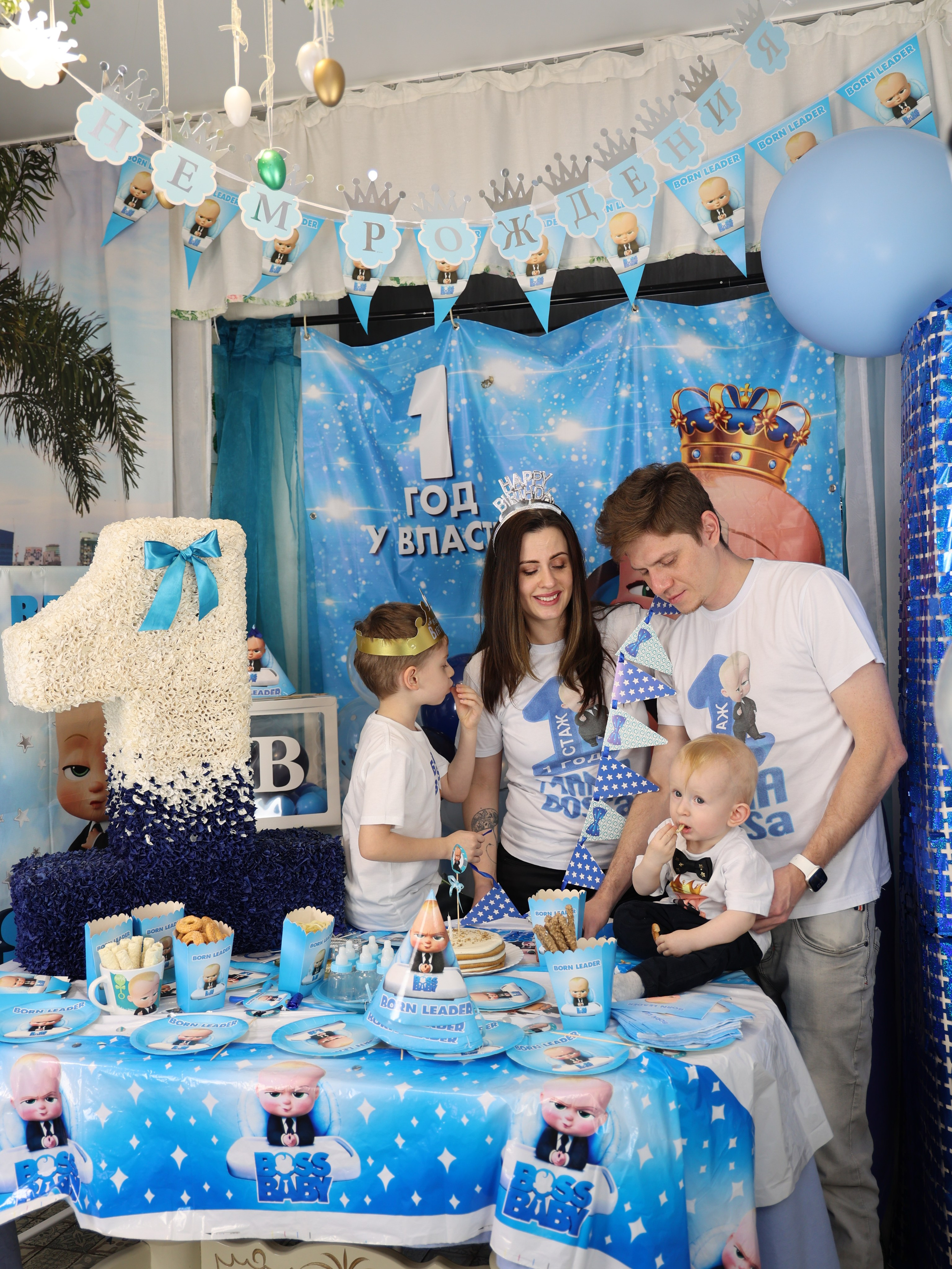 Фотограф Татьяна Марсуверских Жуковский. Оформление фотозон. Растяжки. Фотограф для маркетплейсов, фотоуслуги в Жуковском Татьяна Марсуверских