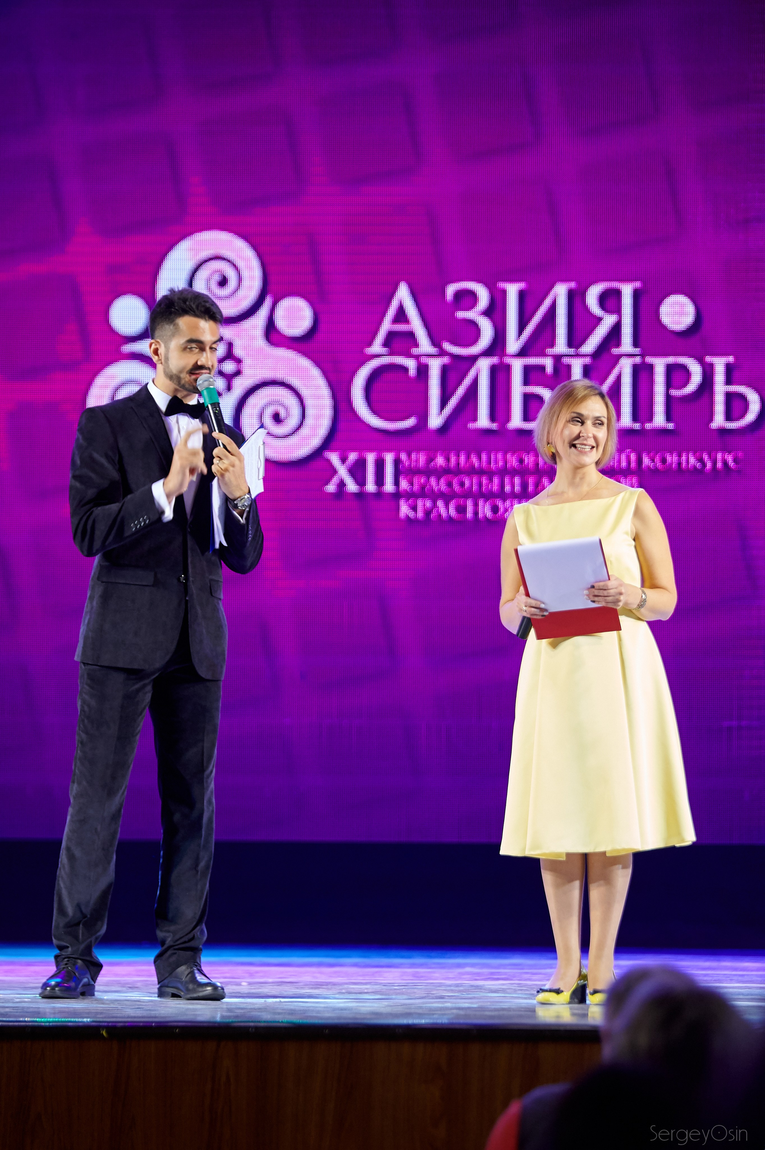 АЗИЯ СИБИРЬ КРАСНОЯРСК. Фотограф Сергей Осин, г. Красноярск