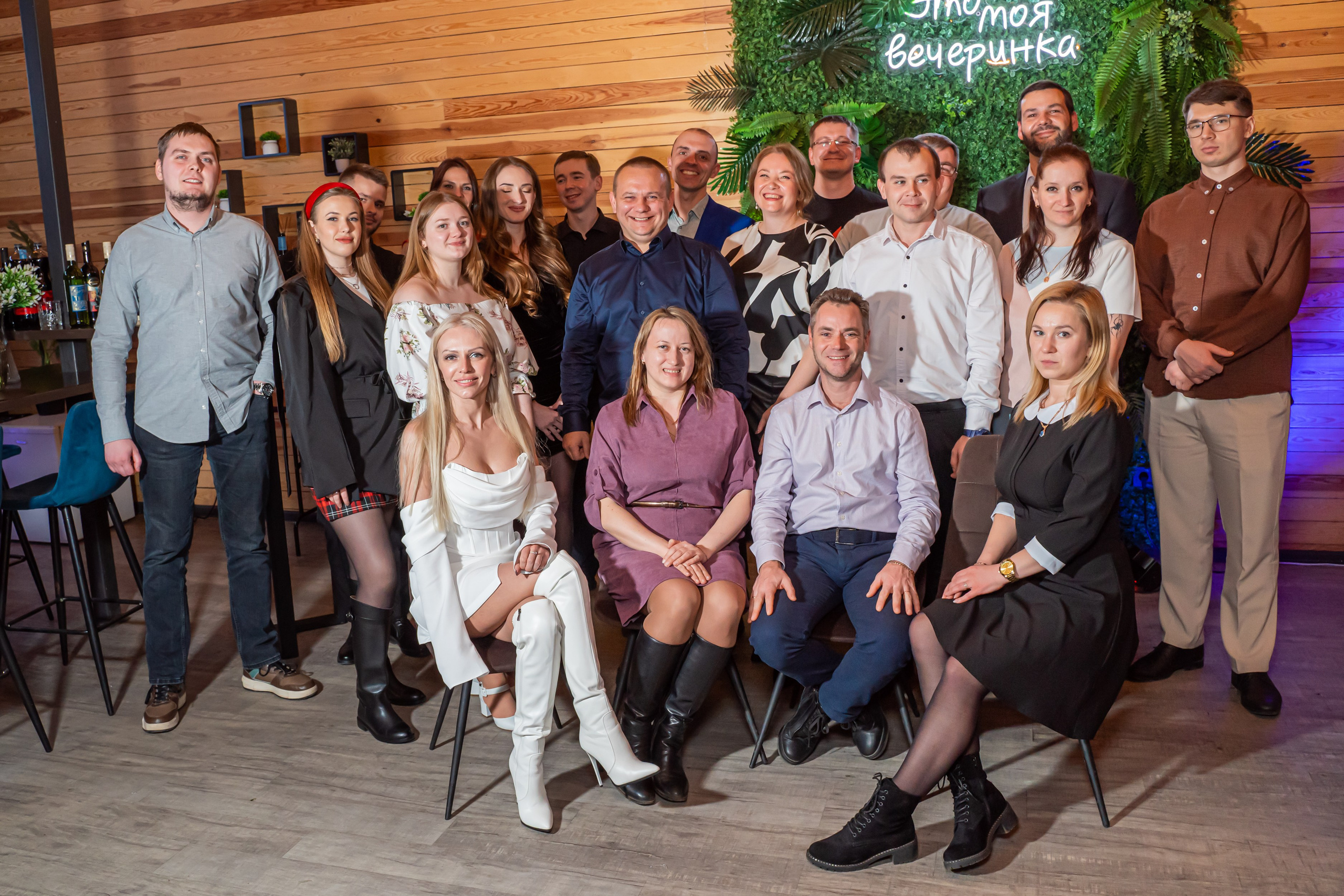 Корпоративное мероприятие -Репортажная фотосъемка в Санкт-Петербурге. Свадебный, семейный, портретный, репортажный фотограф в Санкт-Петербурге