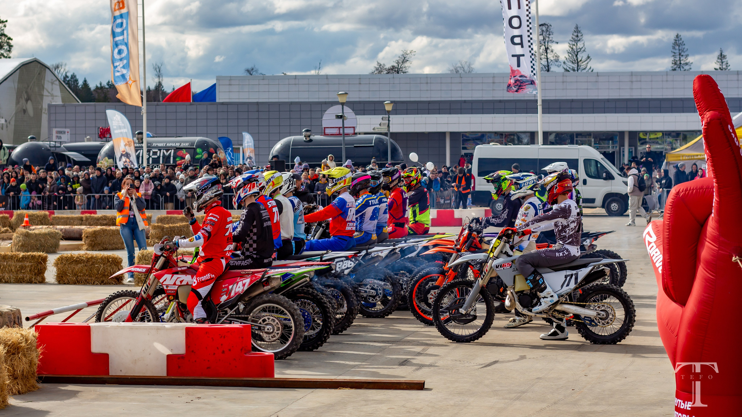 Фотограф • Орехово-Зуево • Балашиха • TEFO