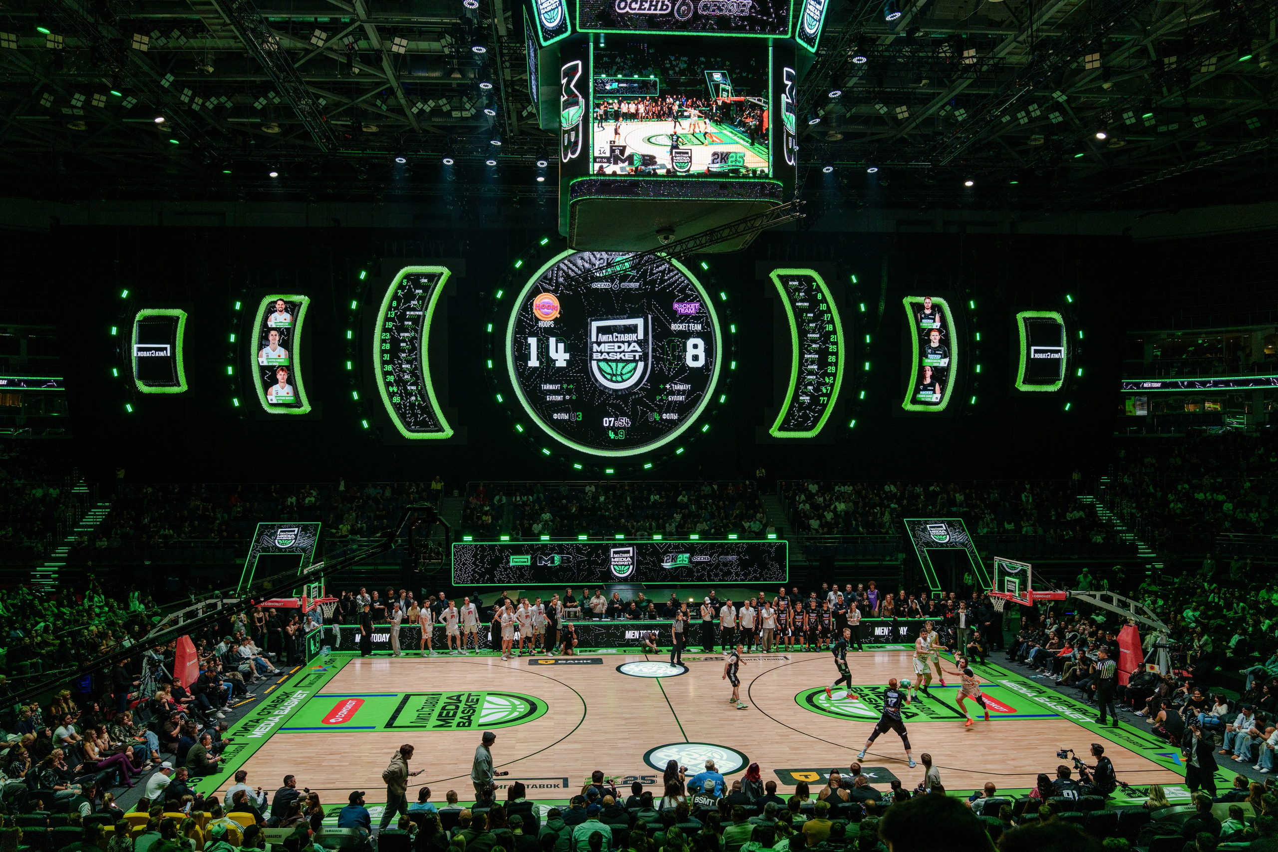 Media Basket. Репортажный фотограф Москва Сергей Дружинин