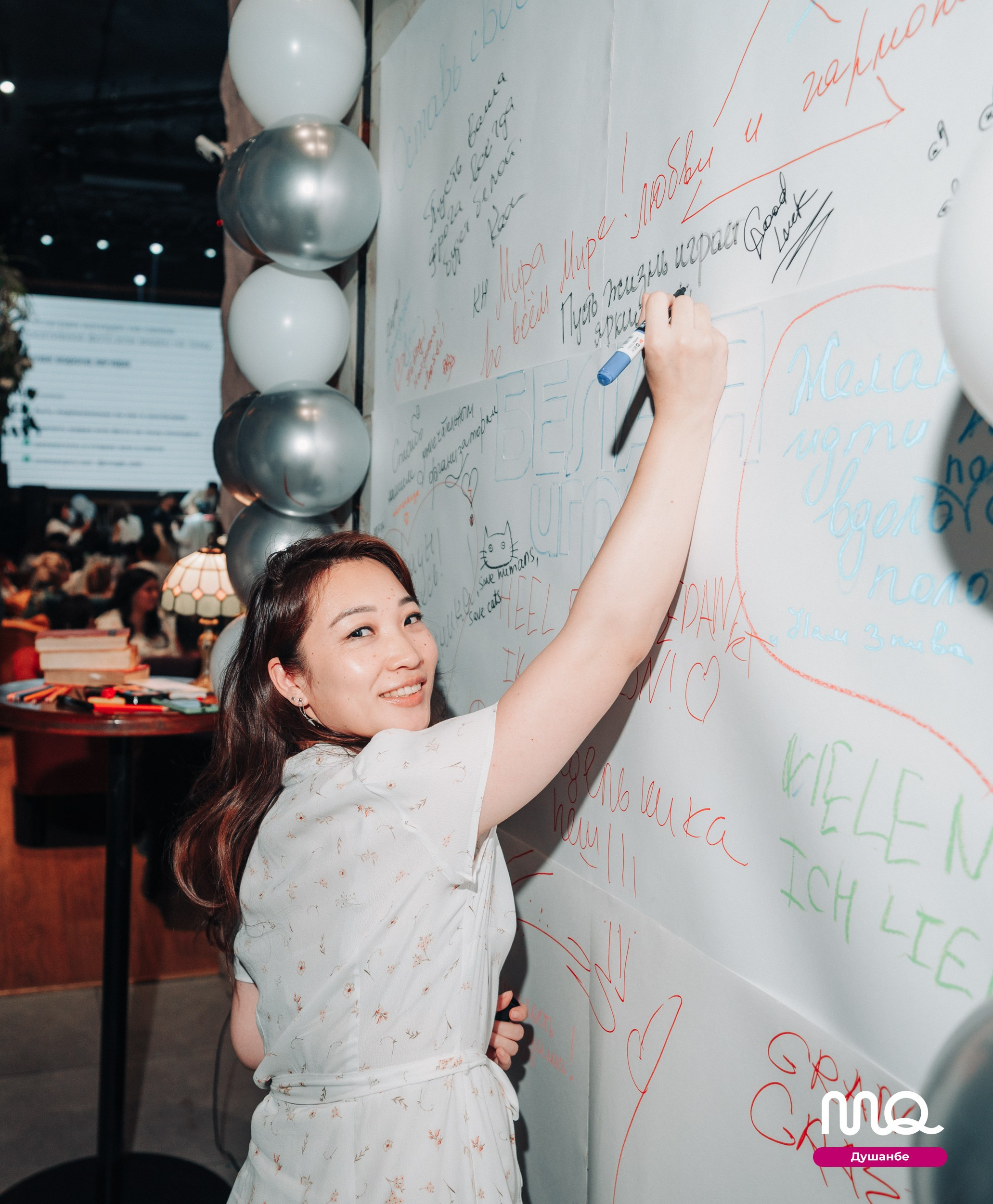 MozgoQuiz. Портретный и Репортажный Фотограф Москва