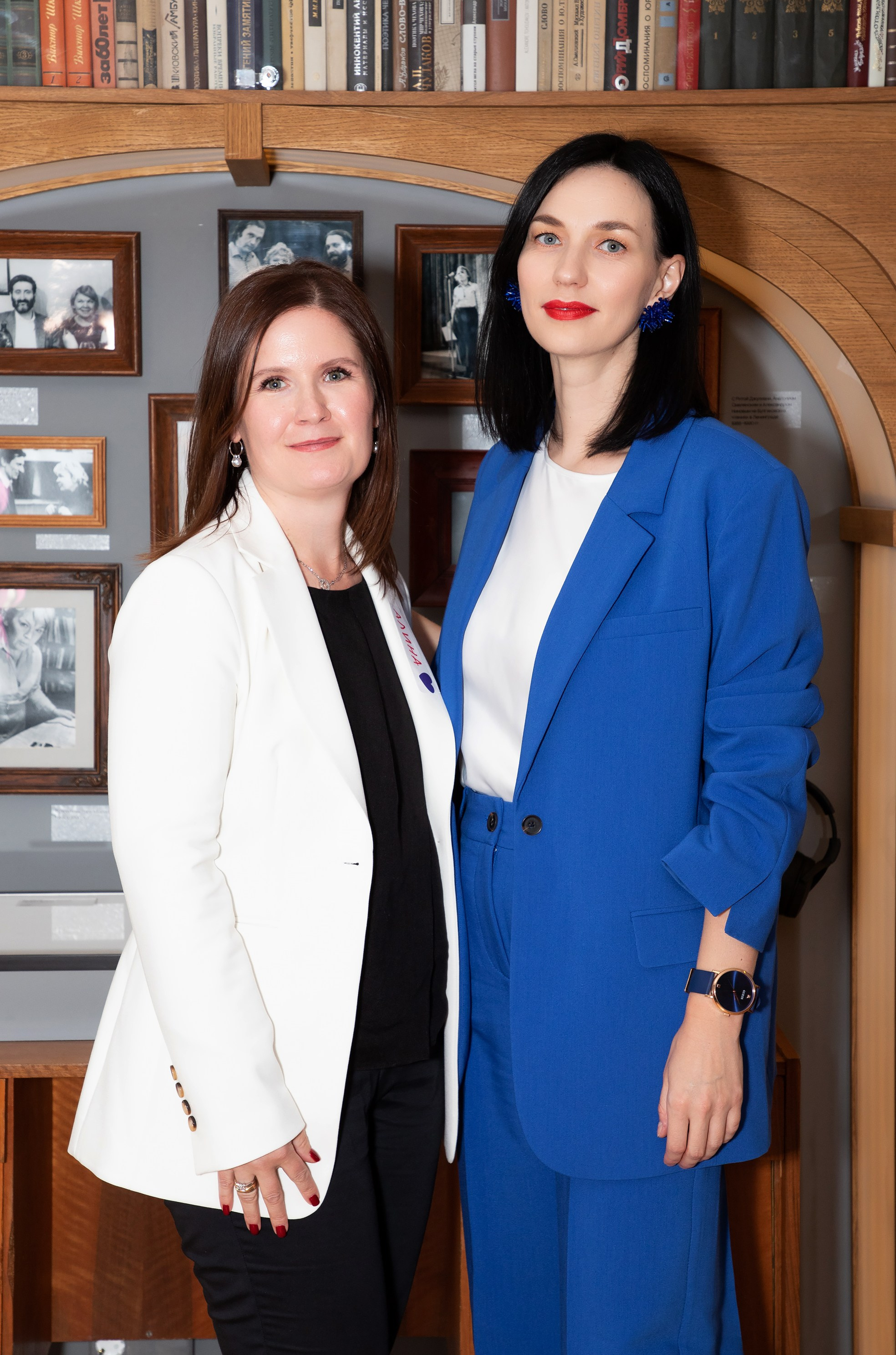 Конференция