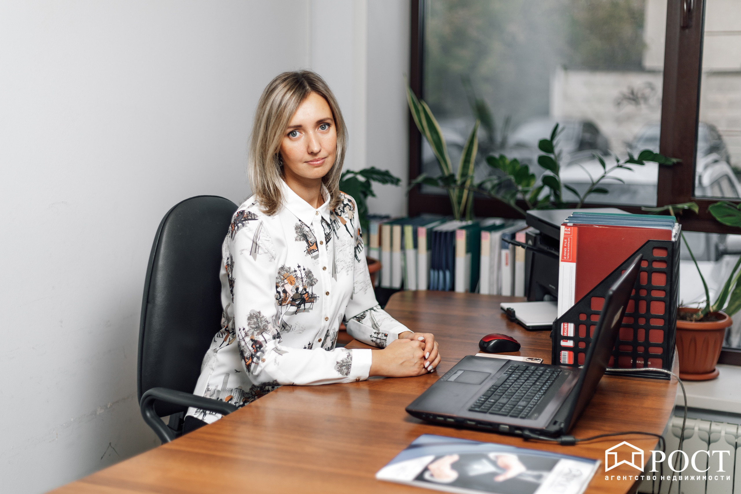 Агентство недвижимости ≪РОСТ≫. Свадебный фотограф Михаил Александров