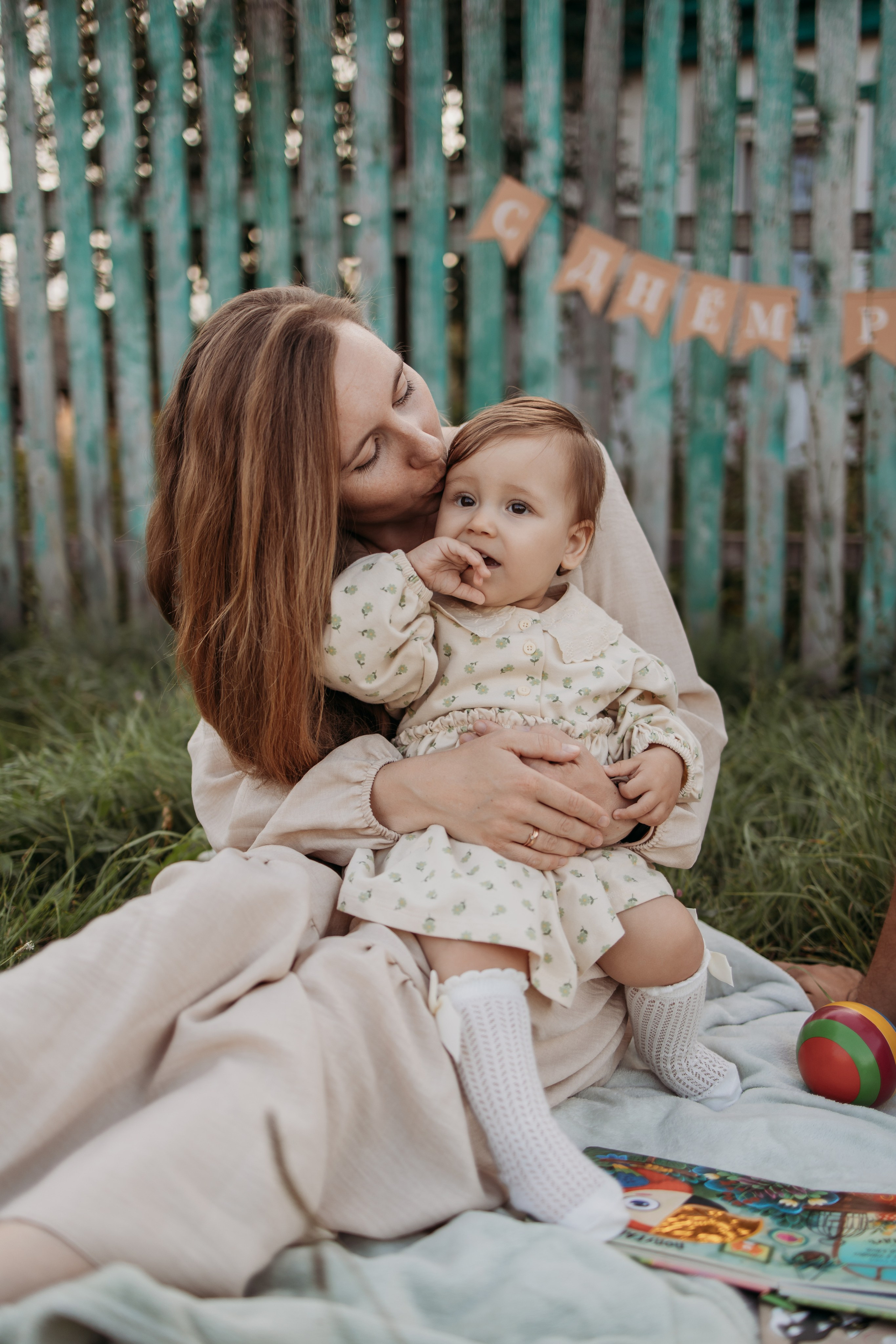 Одной большой дружной семьей…. Семейный и школьный фотограф в Самаре Екатерина Удиванкина