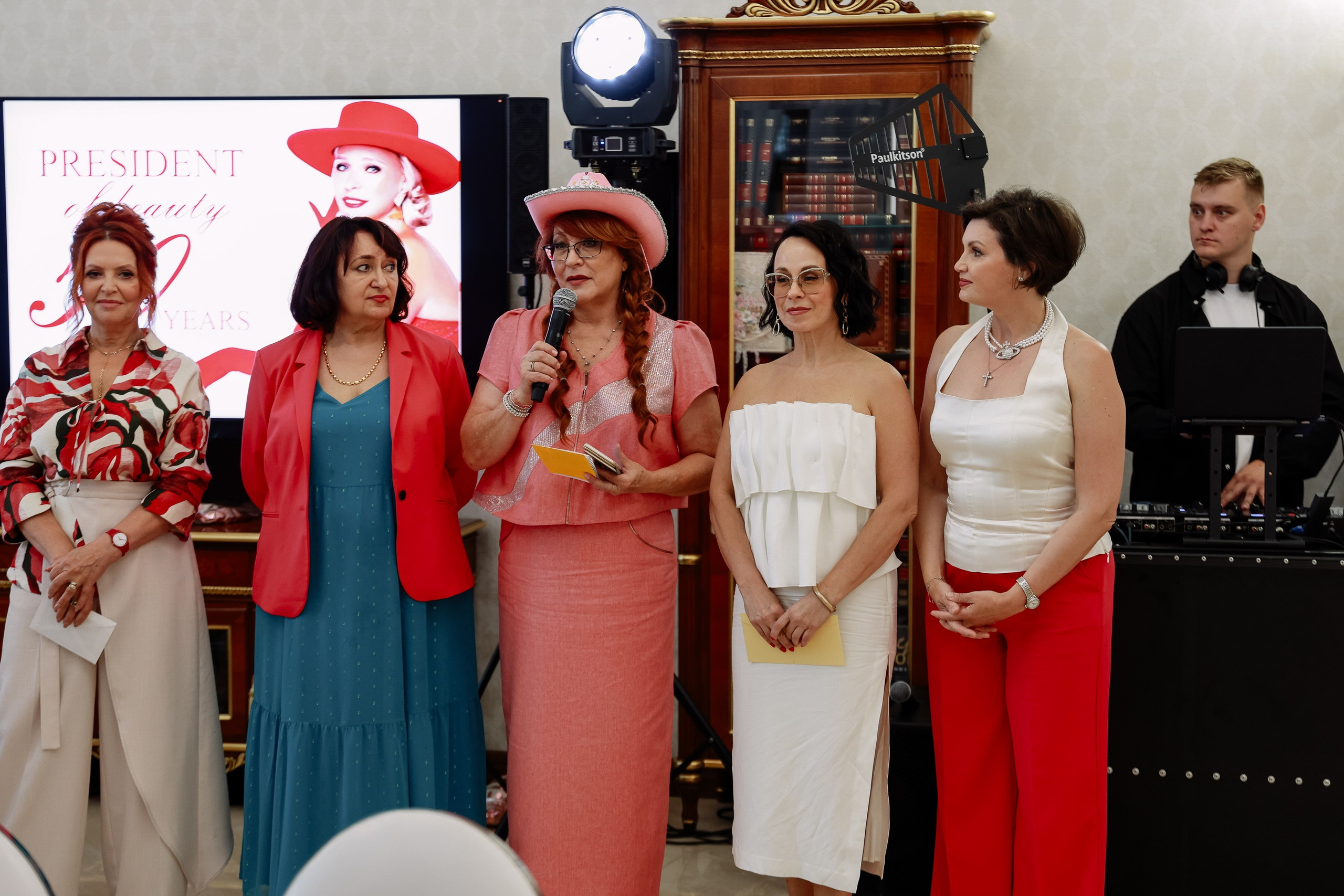 Юбилей. Фотограф Юлия Мальцева