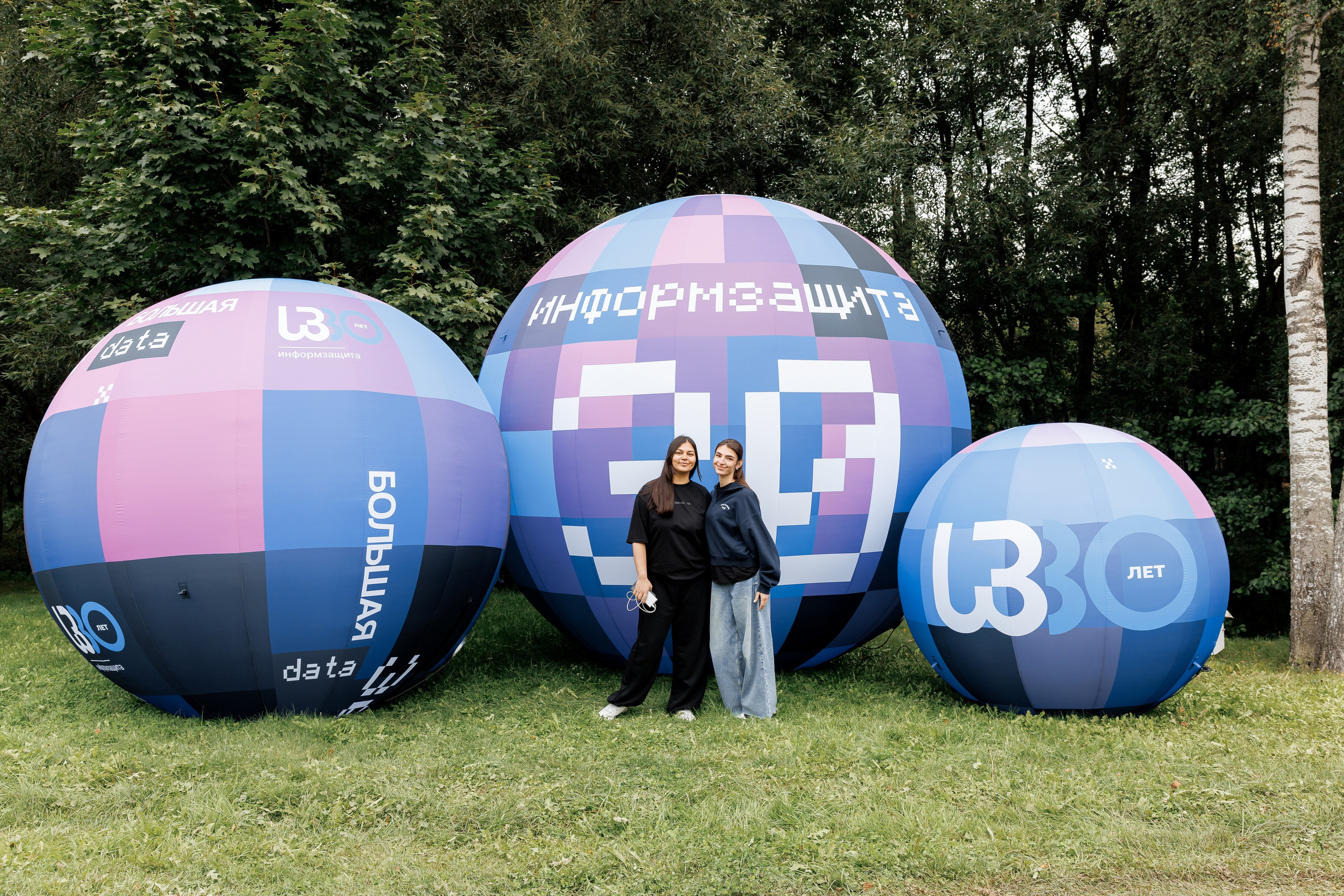 Тимбилдинг и корпоратив Информзащита. Свадебный репортажный фотограф в Москве