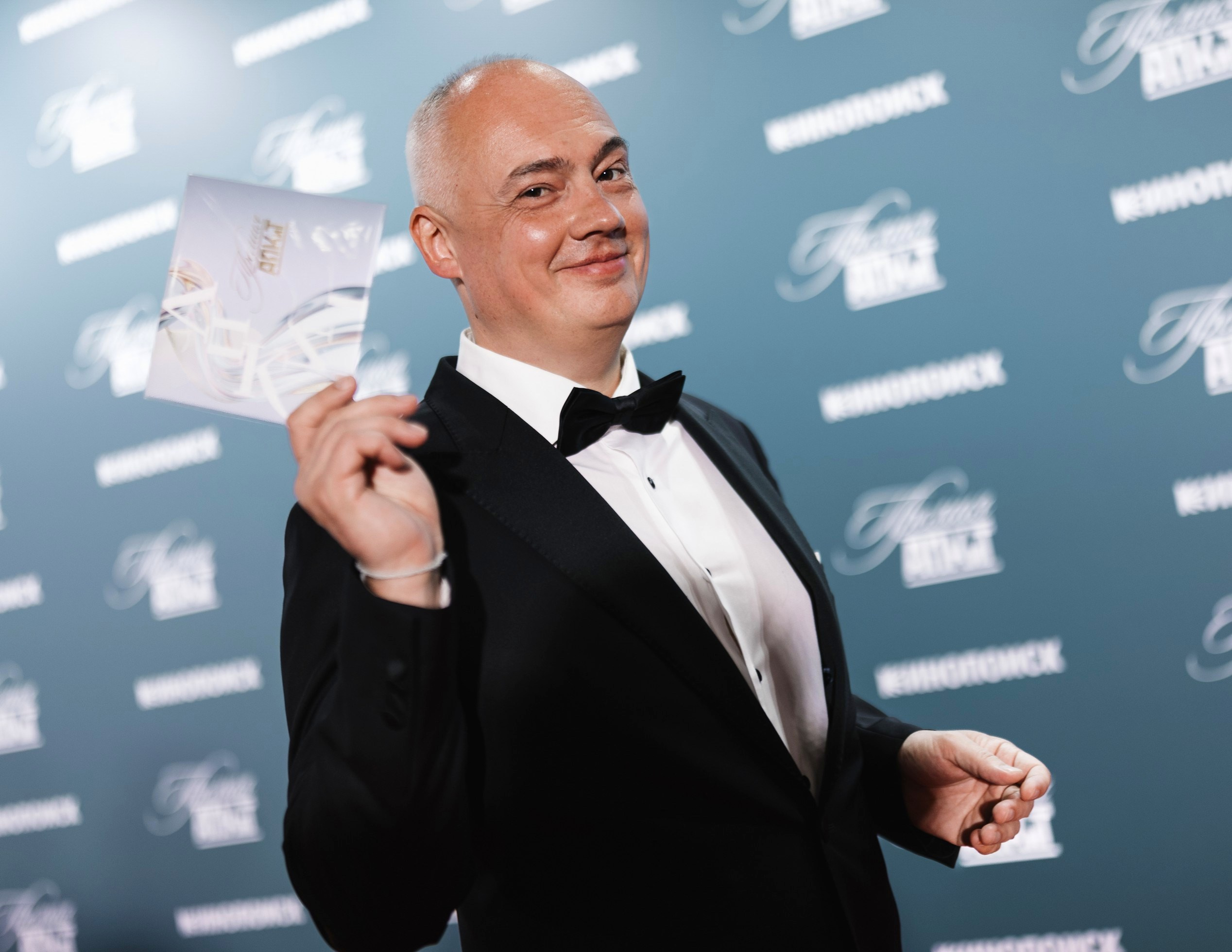 Фотограф Иван Мессмер