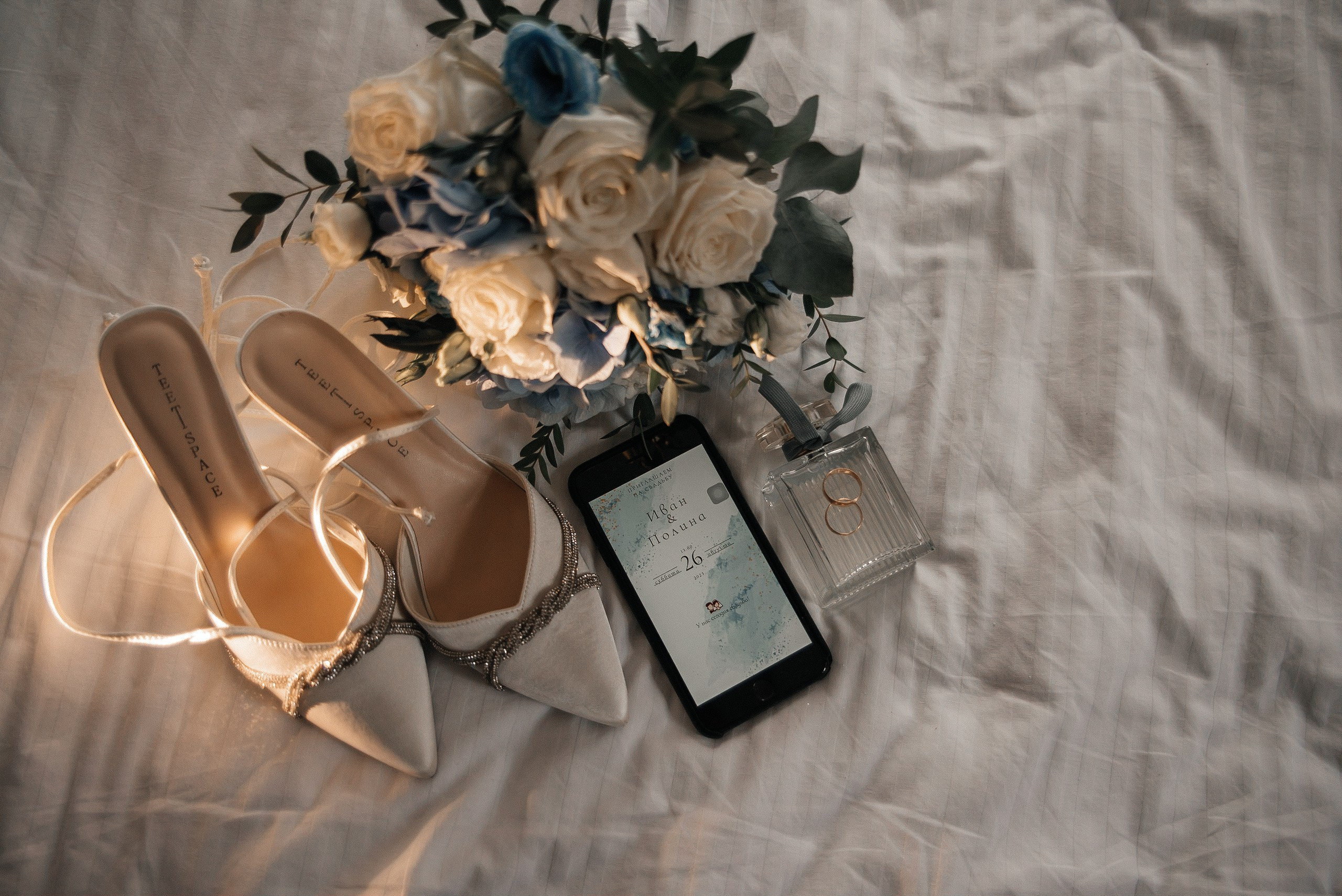 Ваня и Полина 26.08.2023. Свадебный и семейный фотограф в городе Смоленске