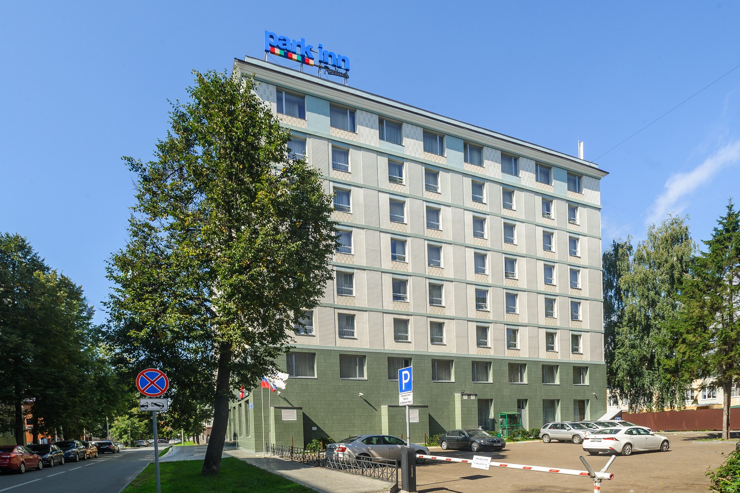 Отель Park Inn by Radisson Казань. Фотограф Наиль Зоркий