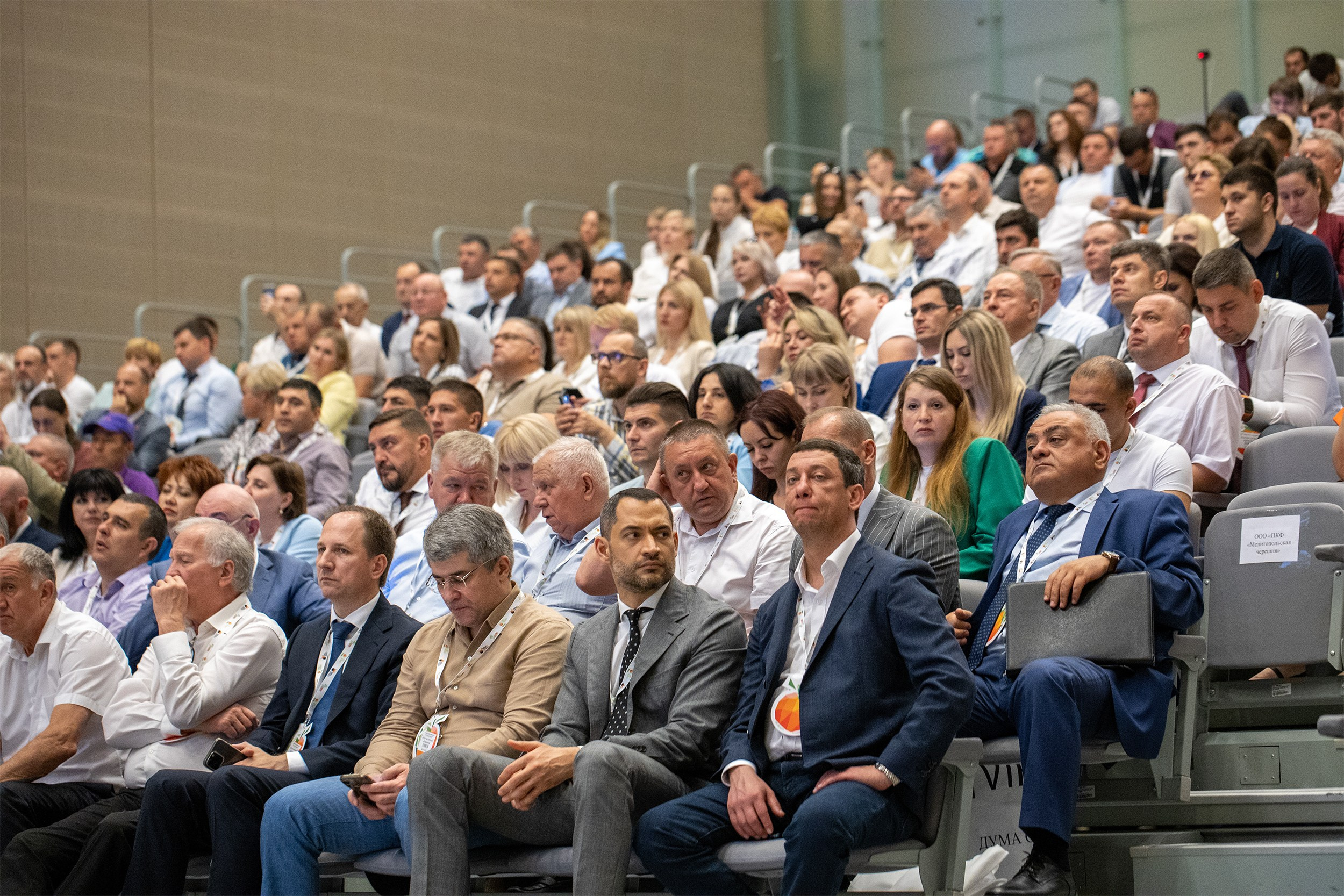 «ЭКСПО Мин Воды» — Pro яблоко. Медиапродюсер, фотограф в Минеральных Водах —Виктор Холодов