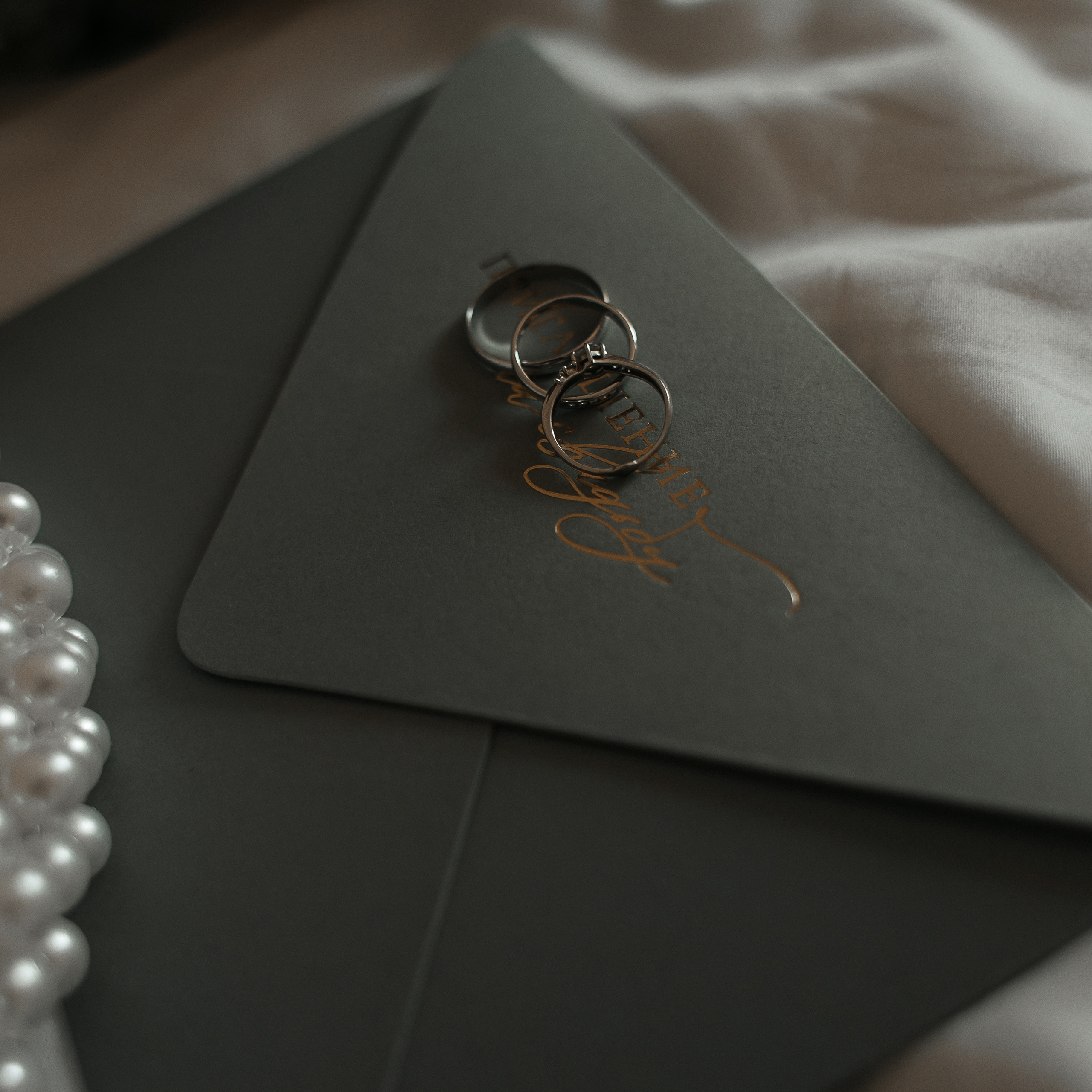 One whole. Свадебный фотограф Дмитрий Воробьев Ярославль