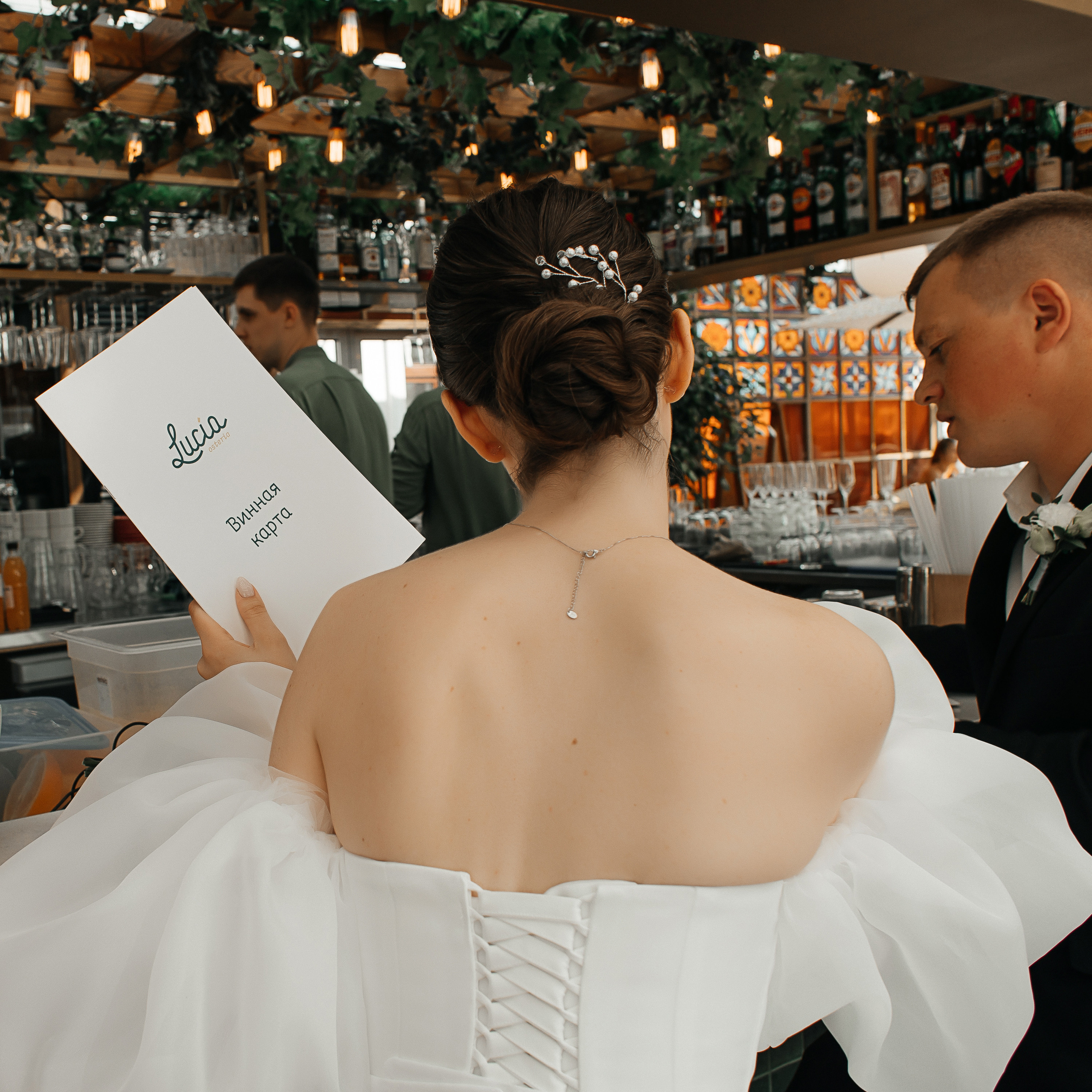 One whole. Свадебный фотограф Дмитрий Воробьев Ярославль