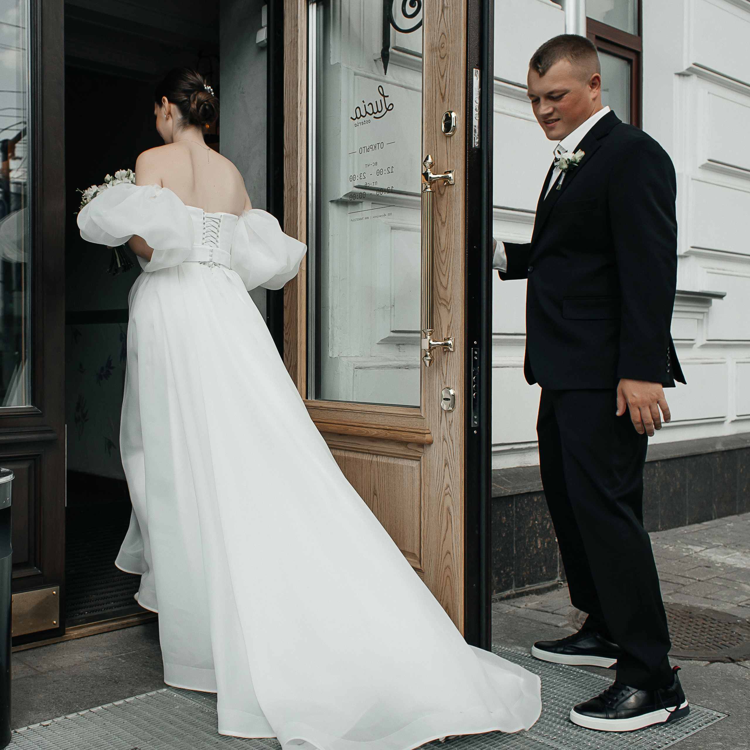 One whole. Свадебный фотограф Дмитрий Воробьев Ярославль