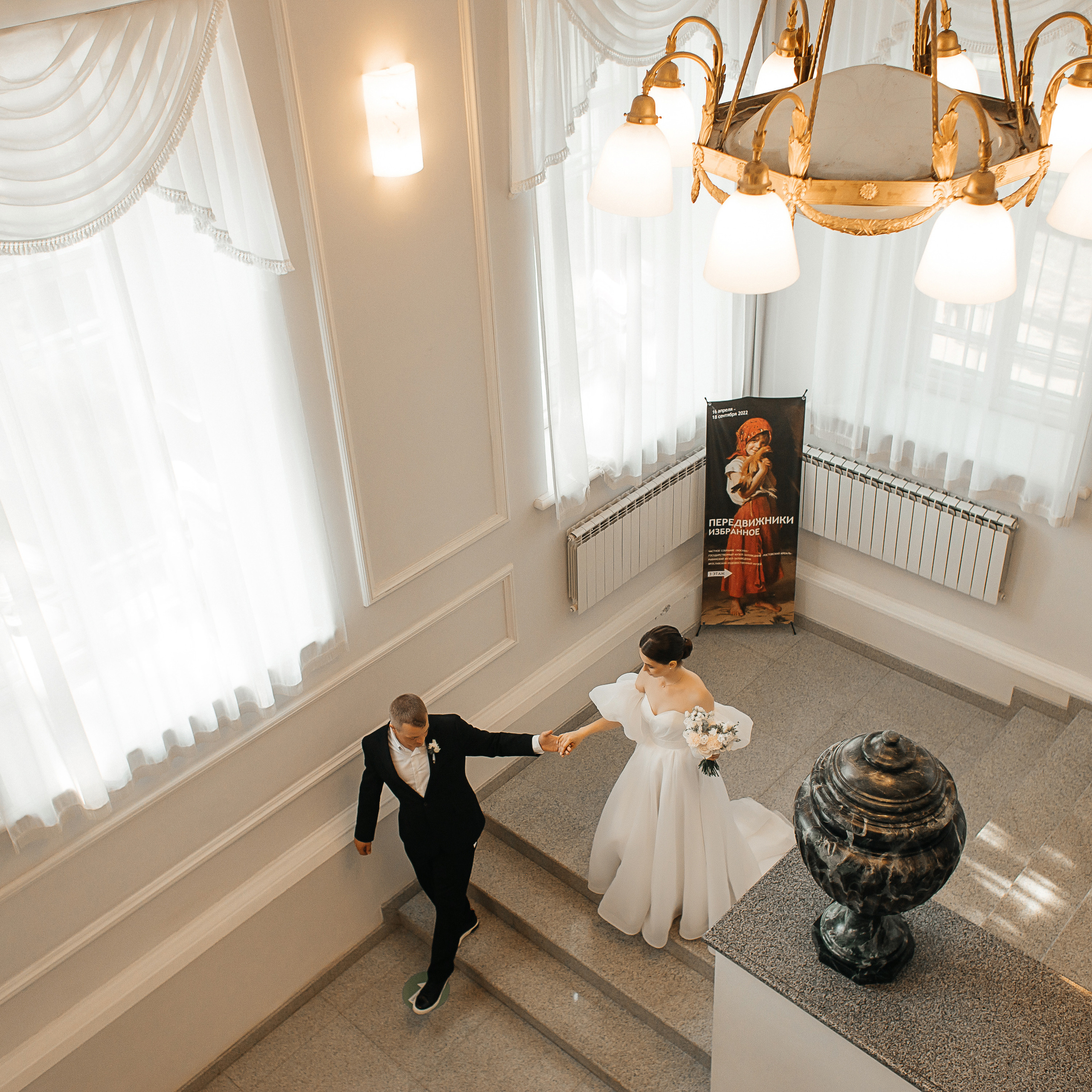 One whole. Свадебный фотограф Дмитрий Воробьев Ярославль