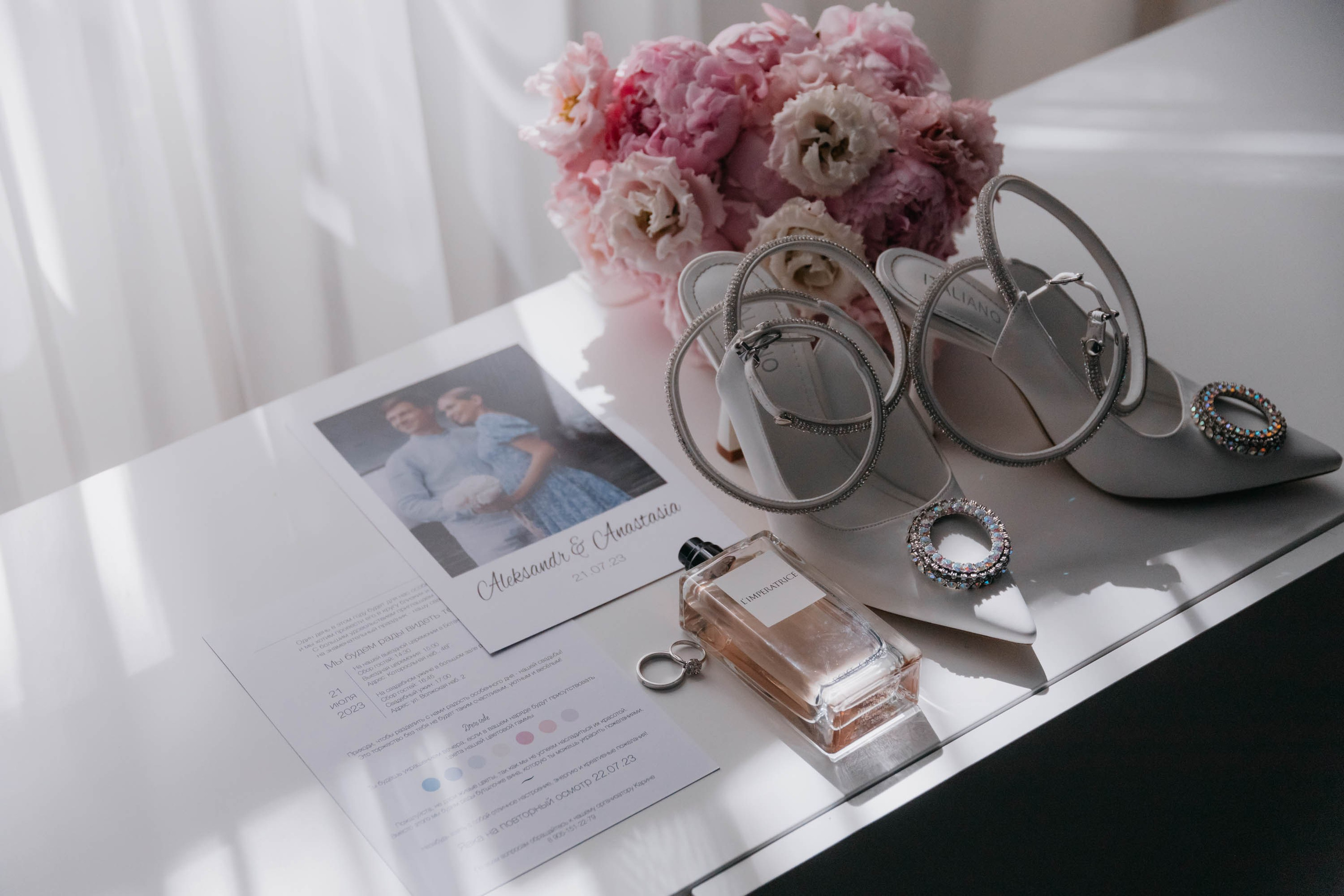 Александр & Анастасия. Фотограф ваших событий