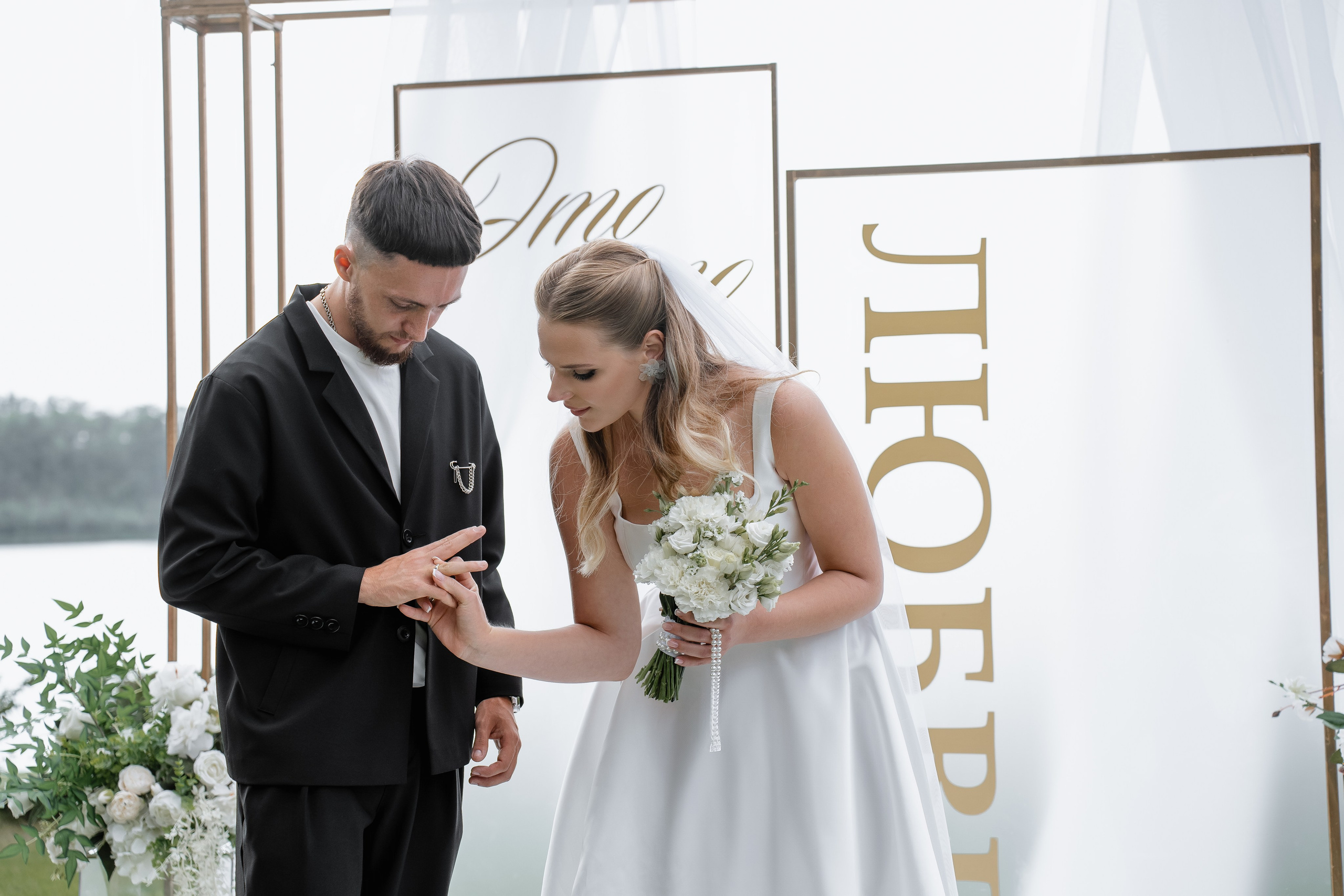 Денис и Алена_площадка Нет на Карте. Свадебный и семейный фотограф в Самаре Салахова Гулина