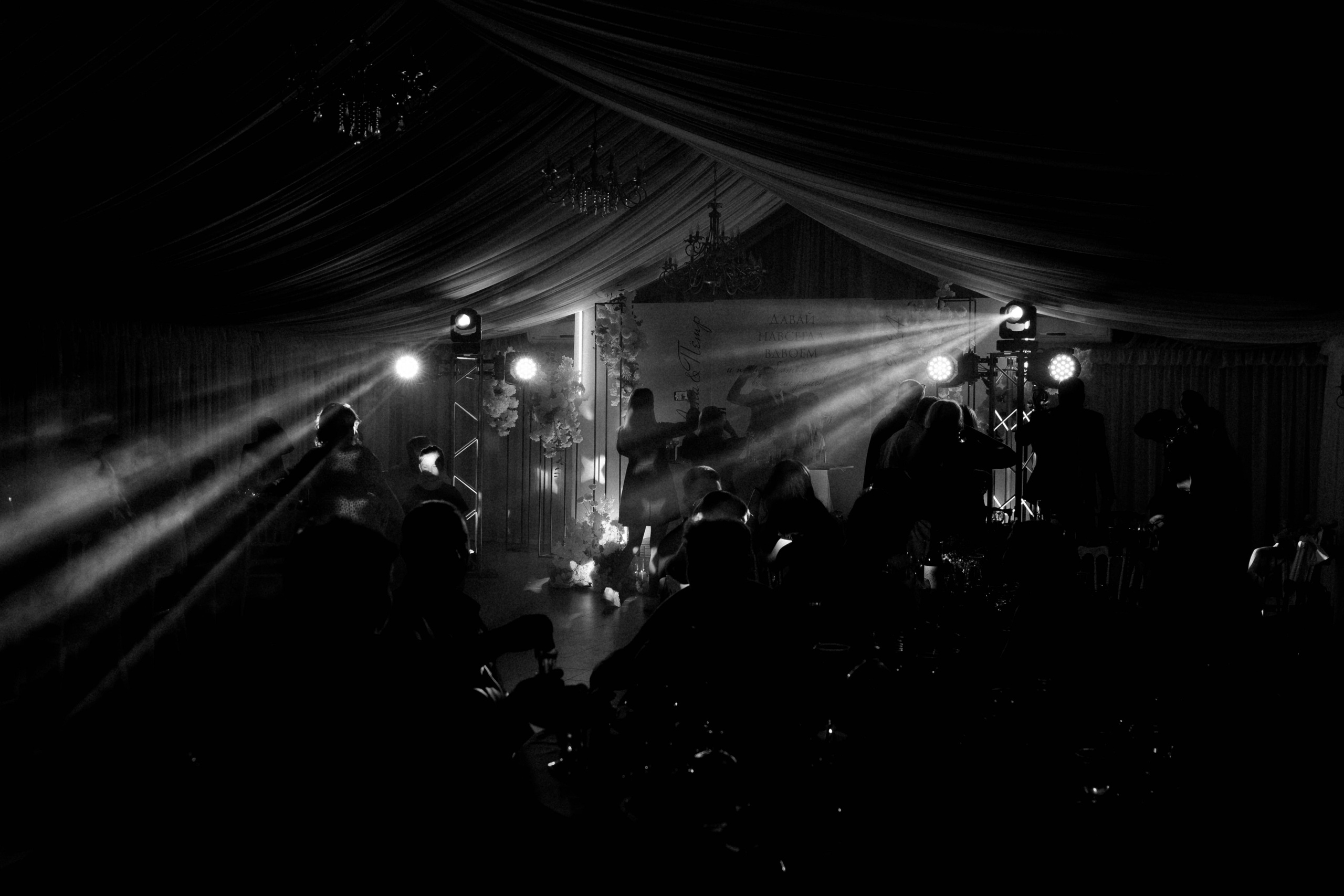 Петр и Анна. Свадебный и женский фотограф