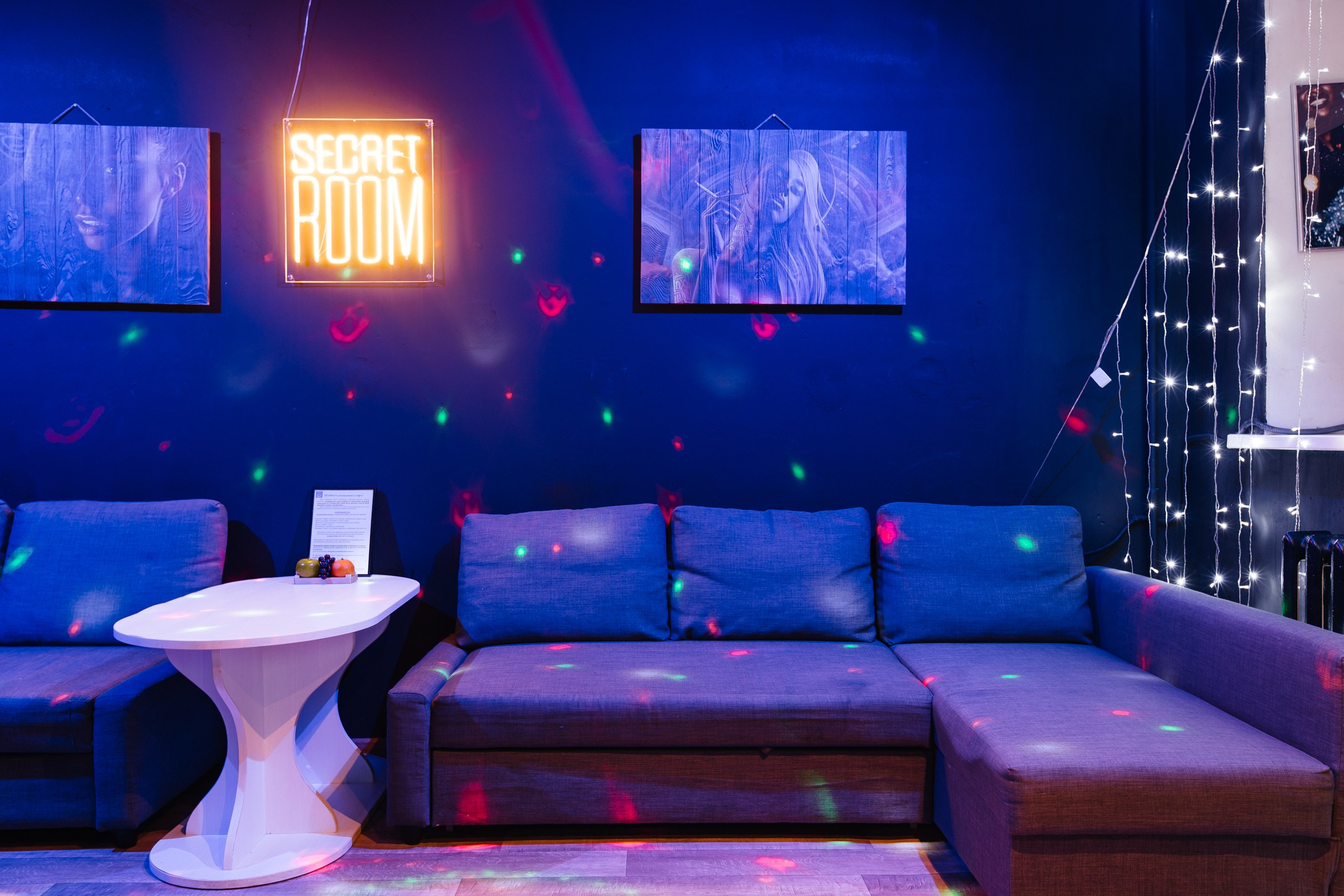 Геодезическая, 5/1 (лофт). Душевный фотограф Ваших самых ярких событий Марина Погребняк