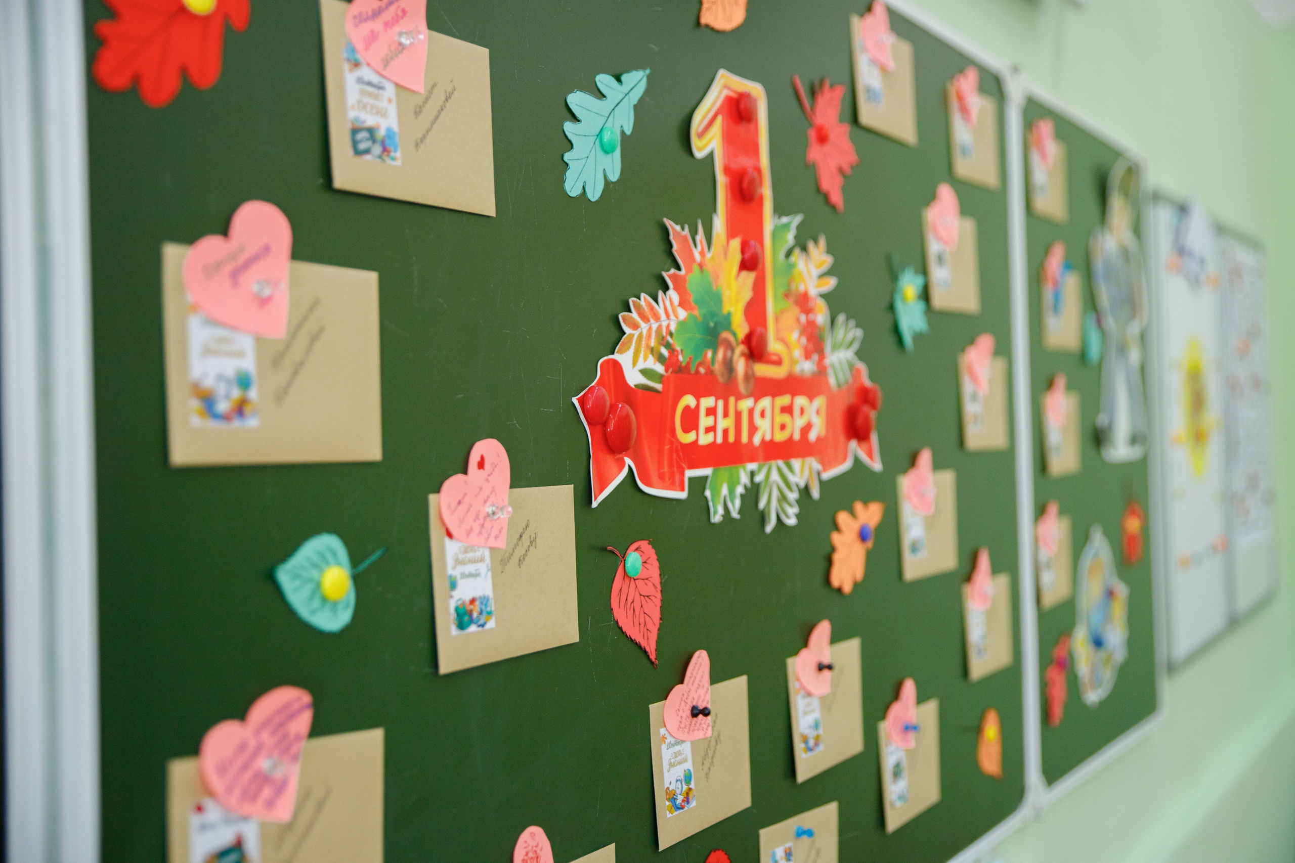 Репортажная съемка первого сентября для первоклассников. Семейный и школьный фотограф в Москве Анна Ткач