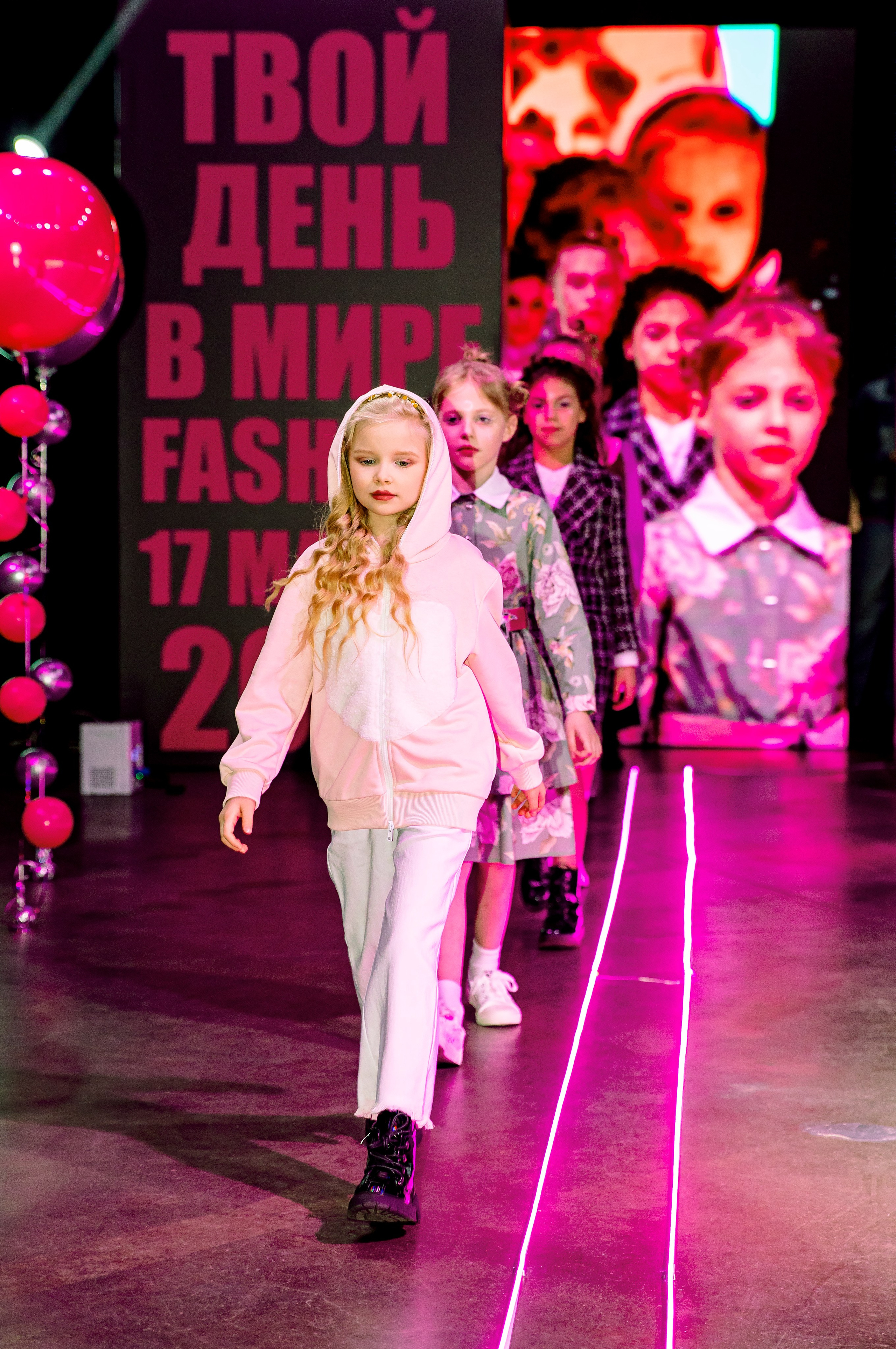 FORUM KIDS — 24. Фотограф — Татьяна Кириллова, г. Санкт-Петербург