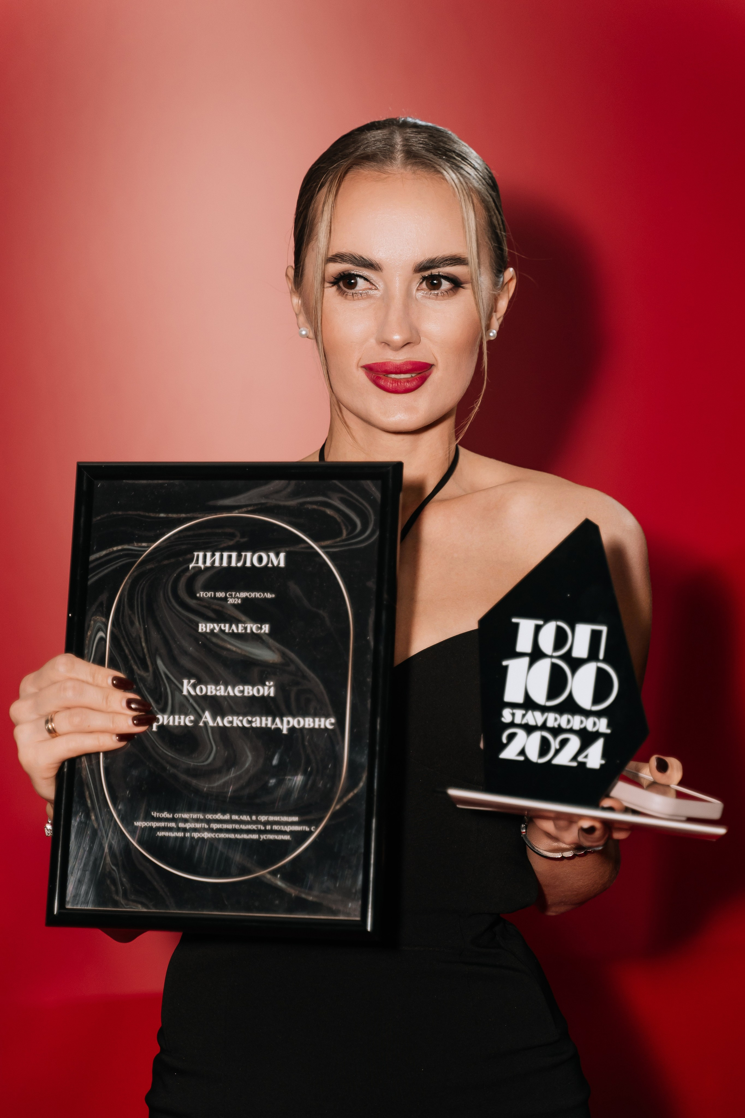 ТОП 100 Ставрополь. Фотограф Ларионова Надежда|Ставрополь