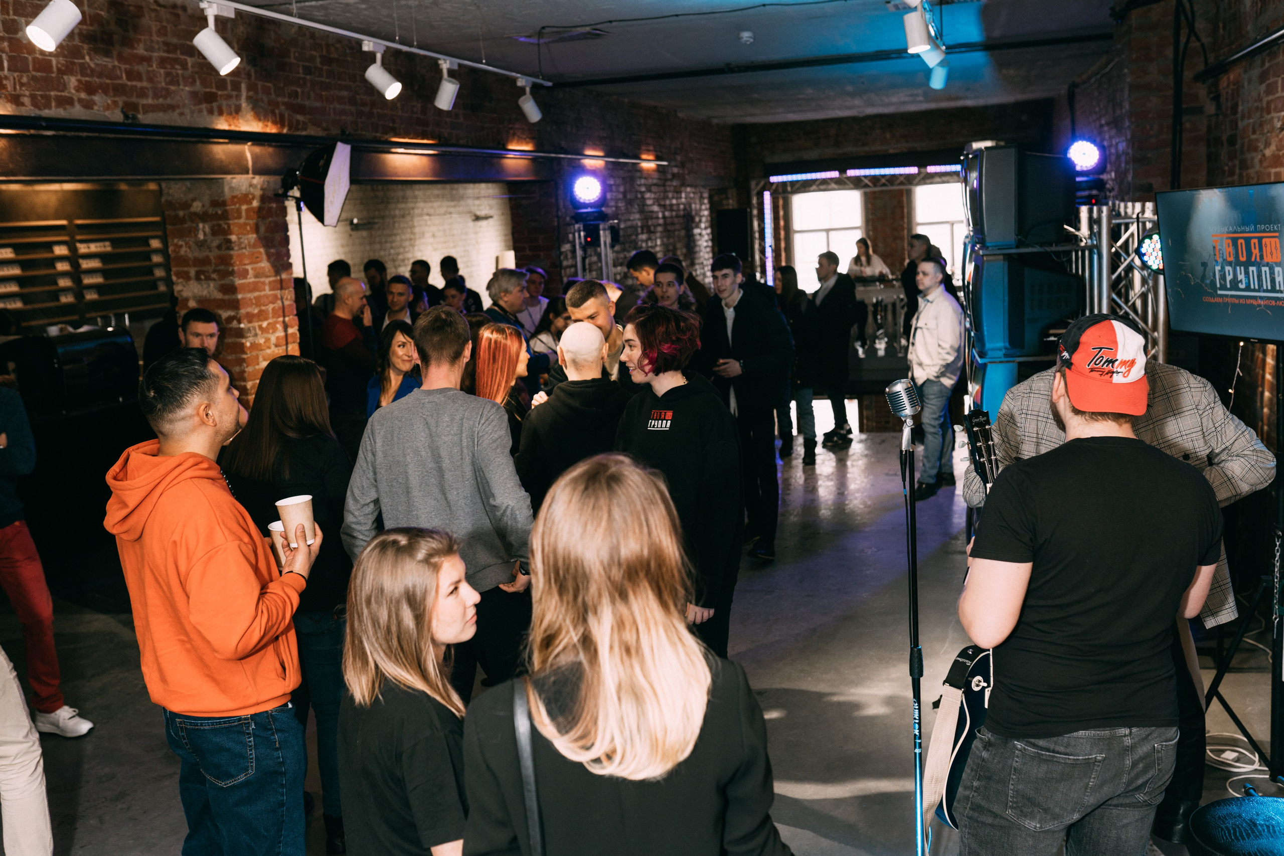 PROF-IT Бизнес-форум. Свадебный и Мужской фотограф
