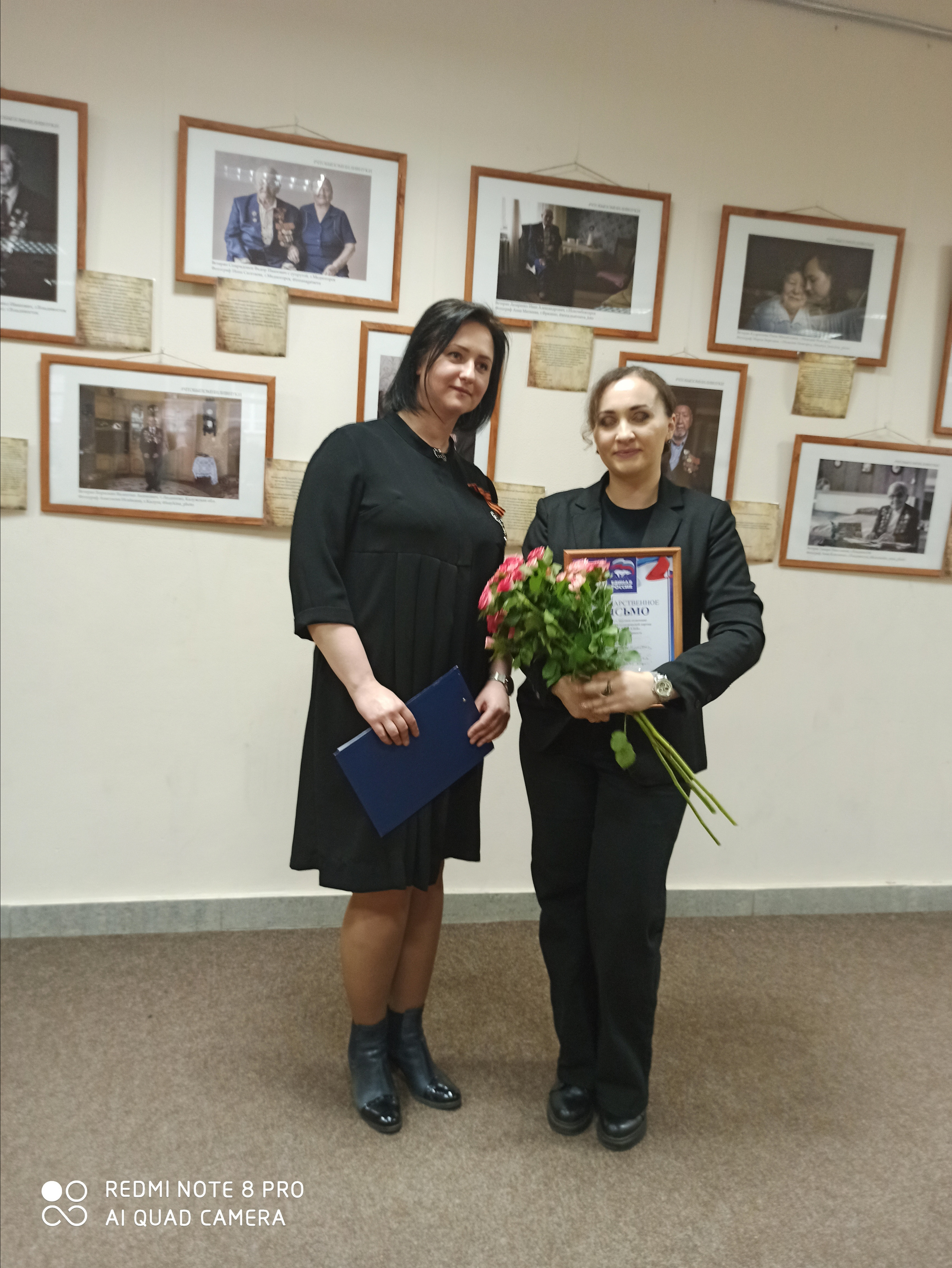 Выставка #ЧТОБЫПОМНИЛИВНУКИ г. Фрязино 2021. Семейный и детский фотограф во Фрязино, Ивантеевке и Щелково Матвеева