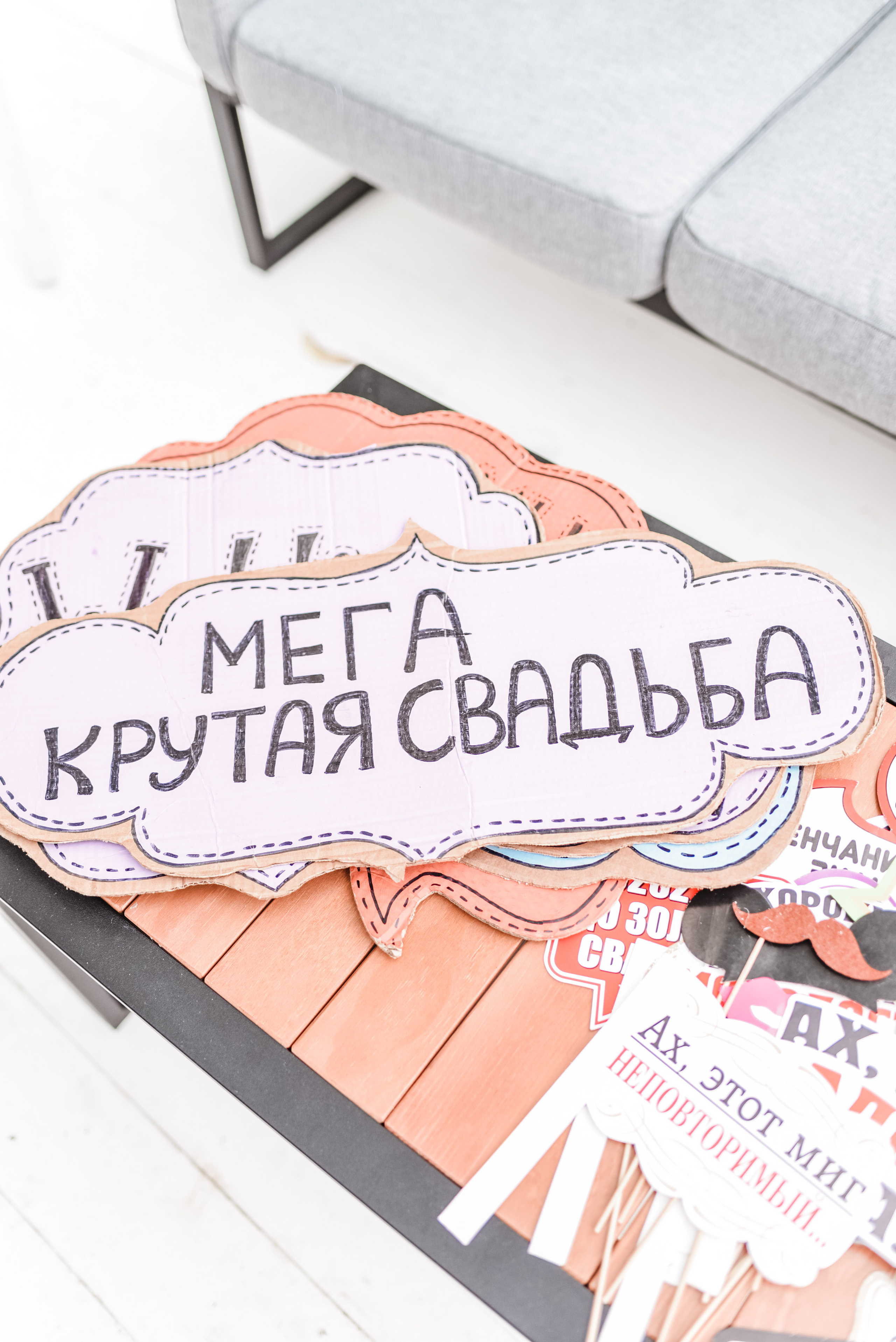 Свадьба Яхт-клуб. Семейный и детский фотограф во Фрязино, Ивантеевке и Щелково Матвеева