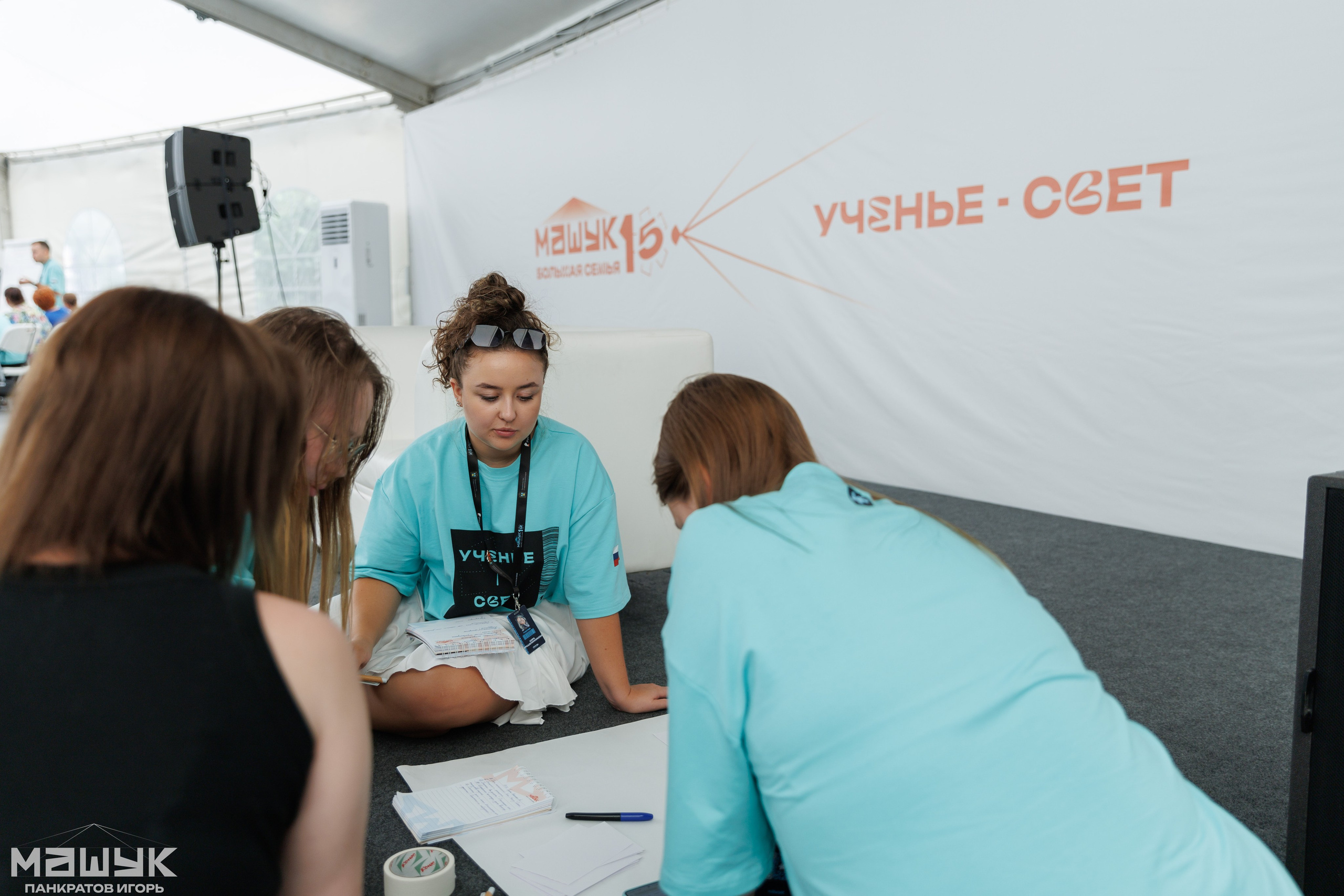 Всероссийский форум «Машук» — 2024. Игорь Панкратов | Фотограф Ставрополь