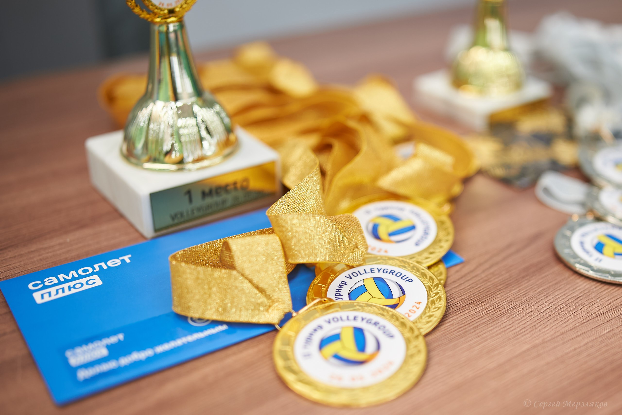 II Волейбольный турнир. Созвездие 26.05.2024 Ижевск. Спортивный репортажный фотограф в Ижевске Сергей Мерзляков