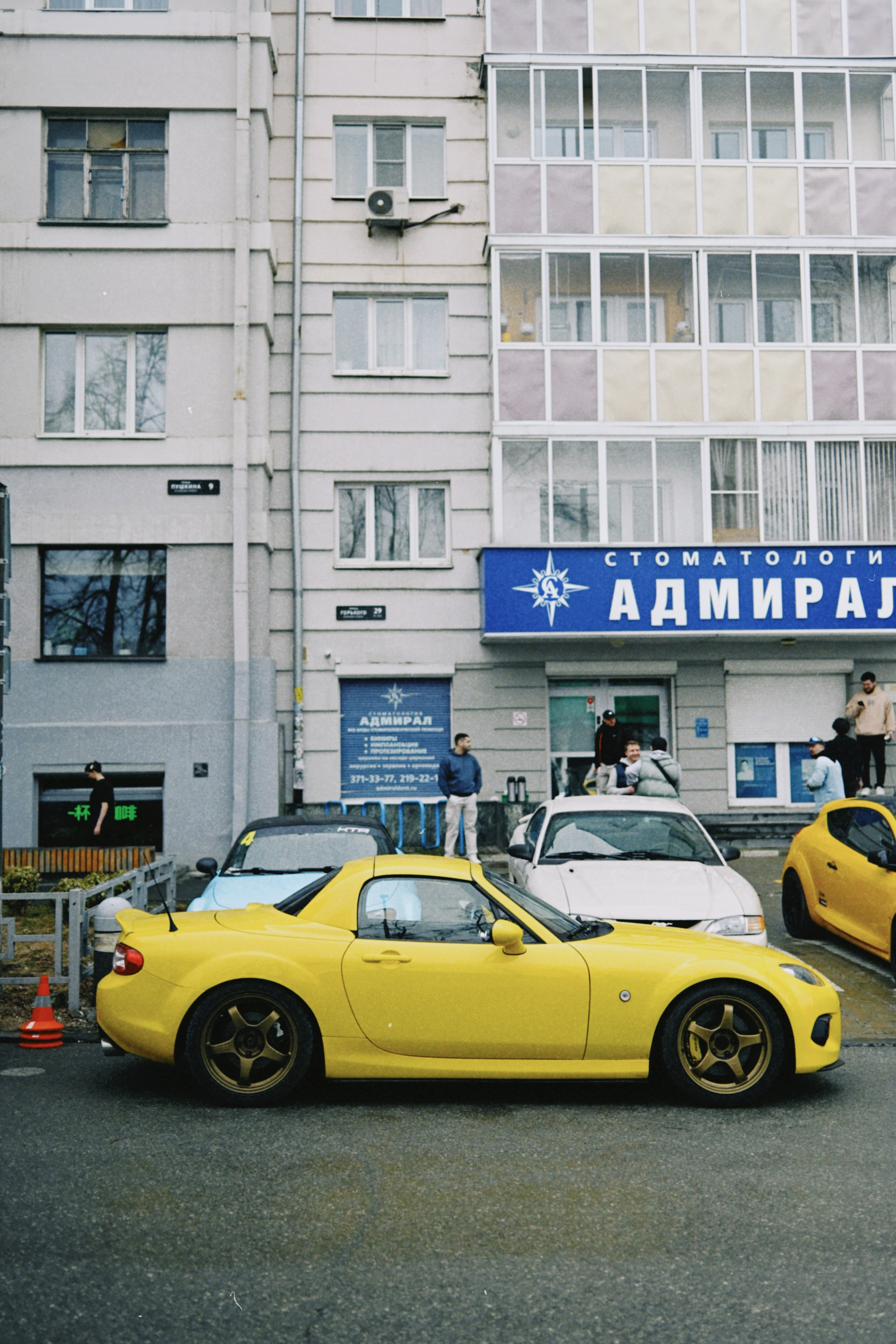 Cars & Coffee Espresso Season. Репортажный фотограф Екатеринбург