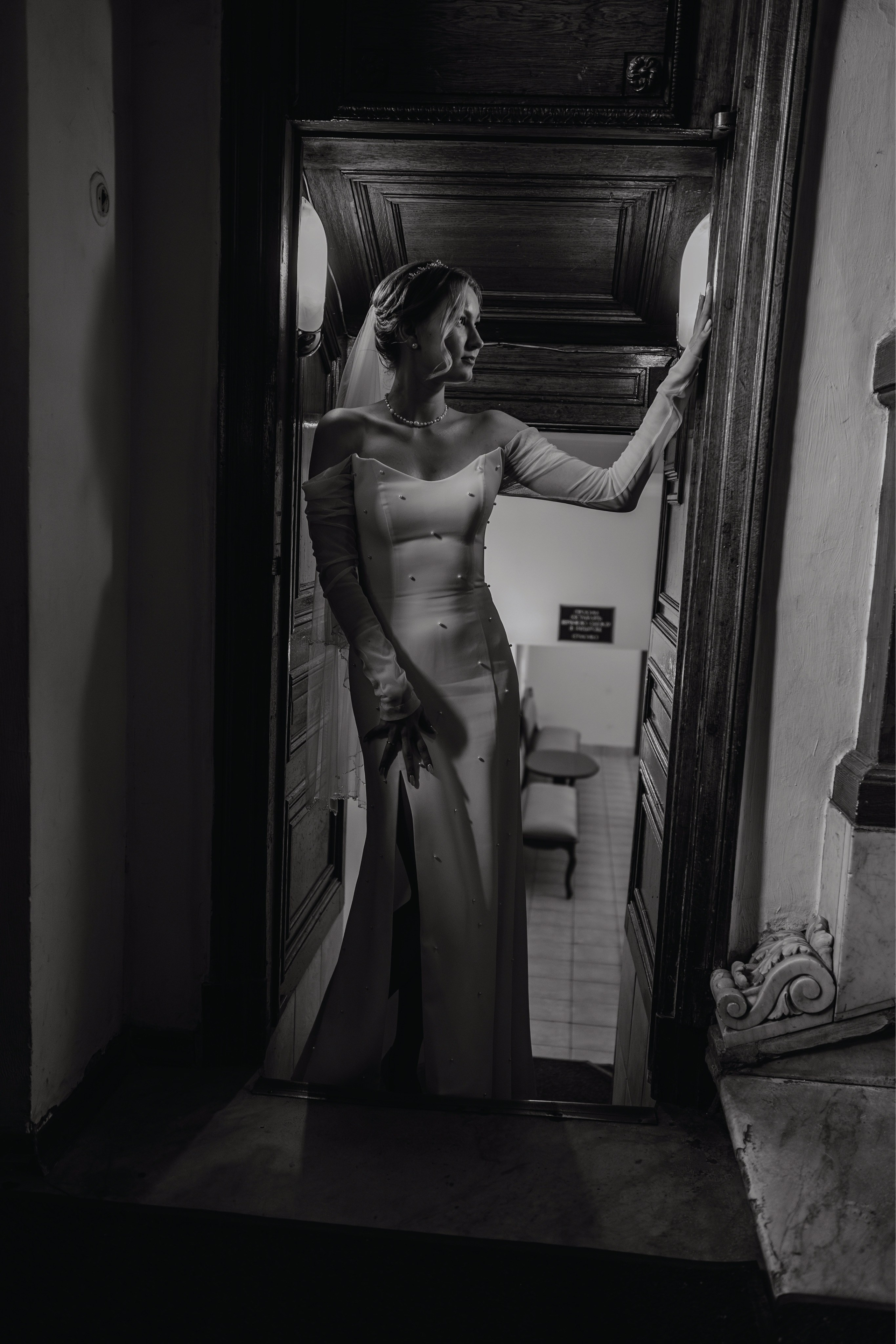 Наталья и Константин