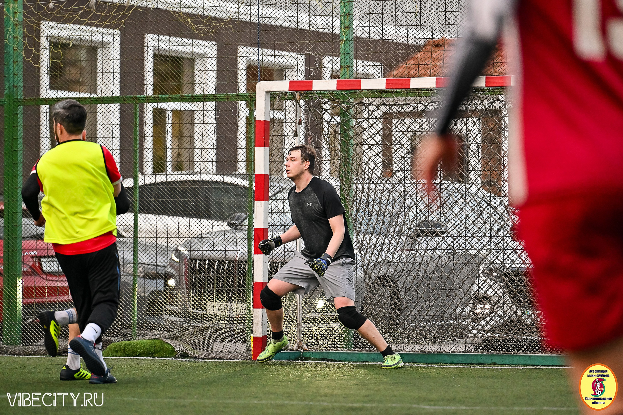 ПЛЕЙ-ОФФ КОРПОРАТИВНОЙ МФЛ И КУБКА МФЛ. VIBECITY.RU Вайб Сити Ру Фоторепортажи Фотоотчеты Калининград
