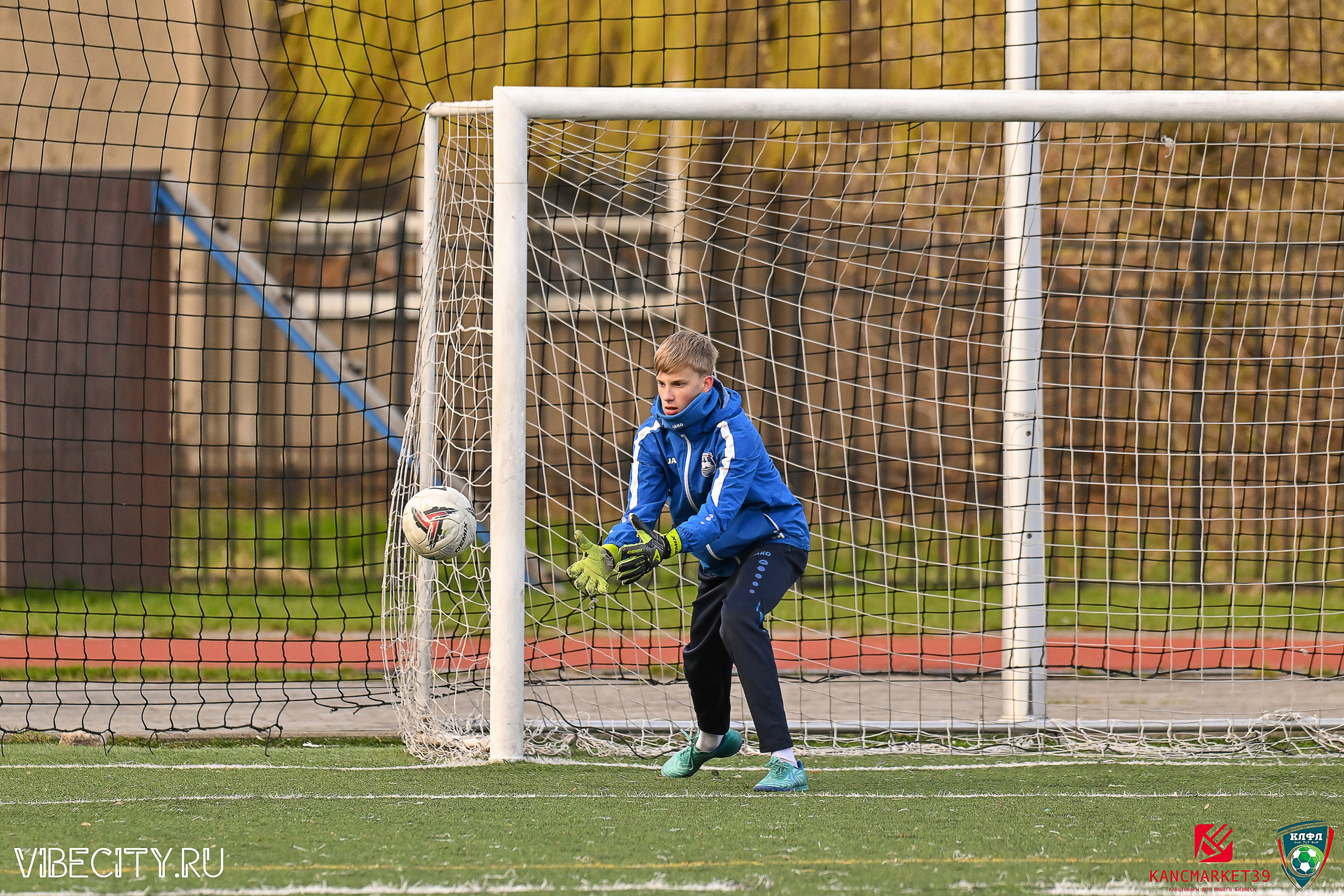 XX ЧЕМПИОНАТ КАЛИНИНГРАДСКОЙ ЛФЛ КАНЦМАРКЕТ39 сезона 2024–2025 гг. VIBECITY.RU Вайб Сити Ру Фоторепортажи Фотоотчеты Калининград