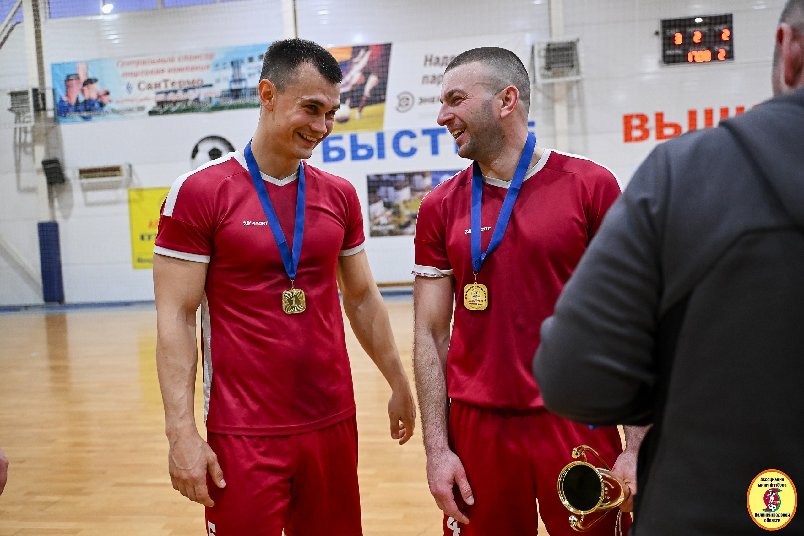 Корпоративная Бизнес Лига по футзалу — Весна 2026. VIBECITY.RU Вайб Сити Ру Фоторепортажи Фотоотчеты Калининград