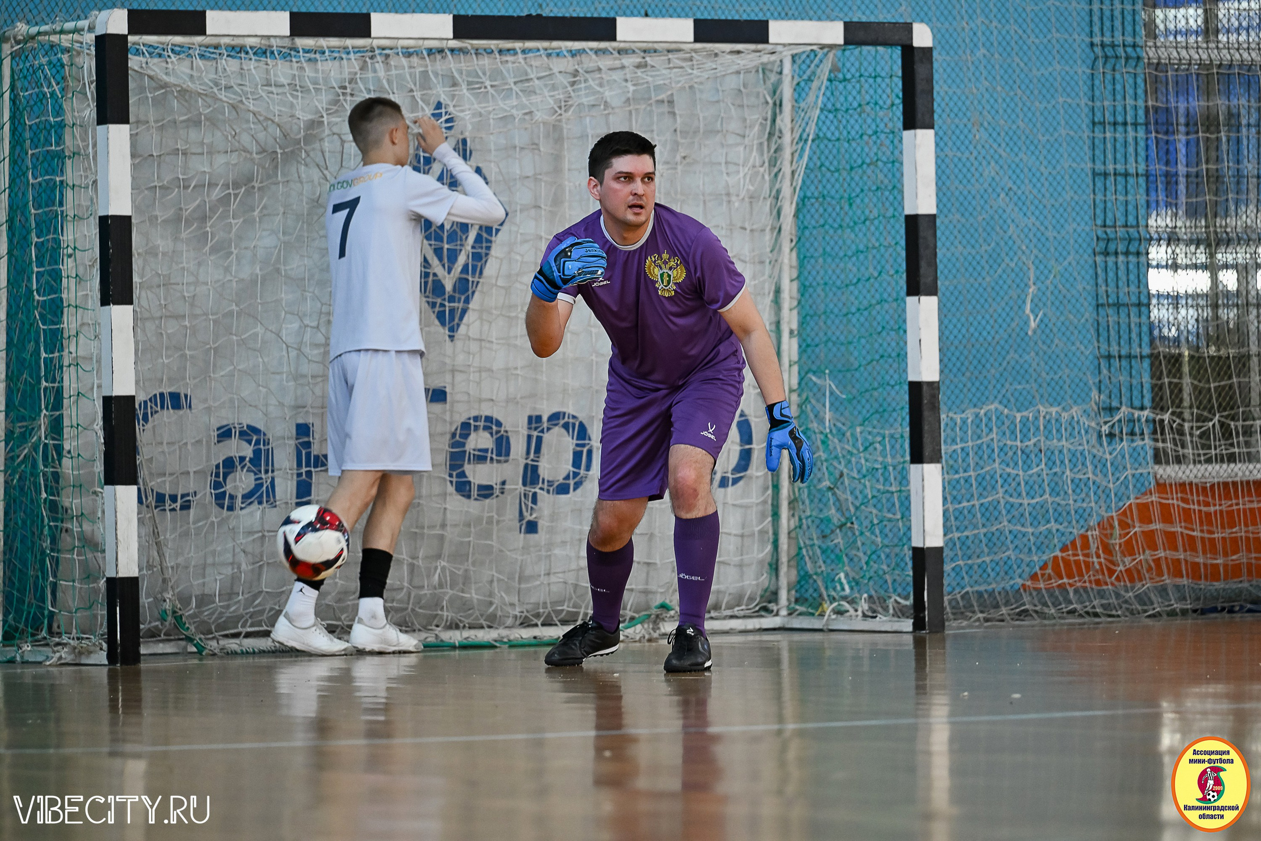 МФЛ СанТермо. VIBECITY.RU Вайб Сити Ру Фоторепортажи Фотоотчеты Калининград