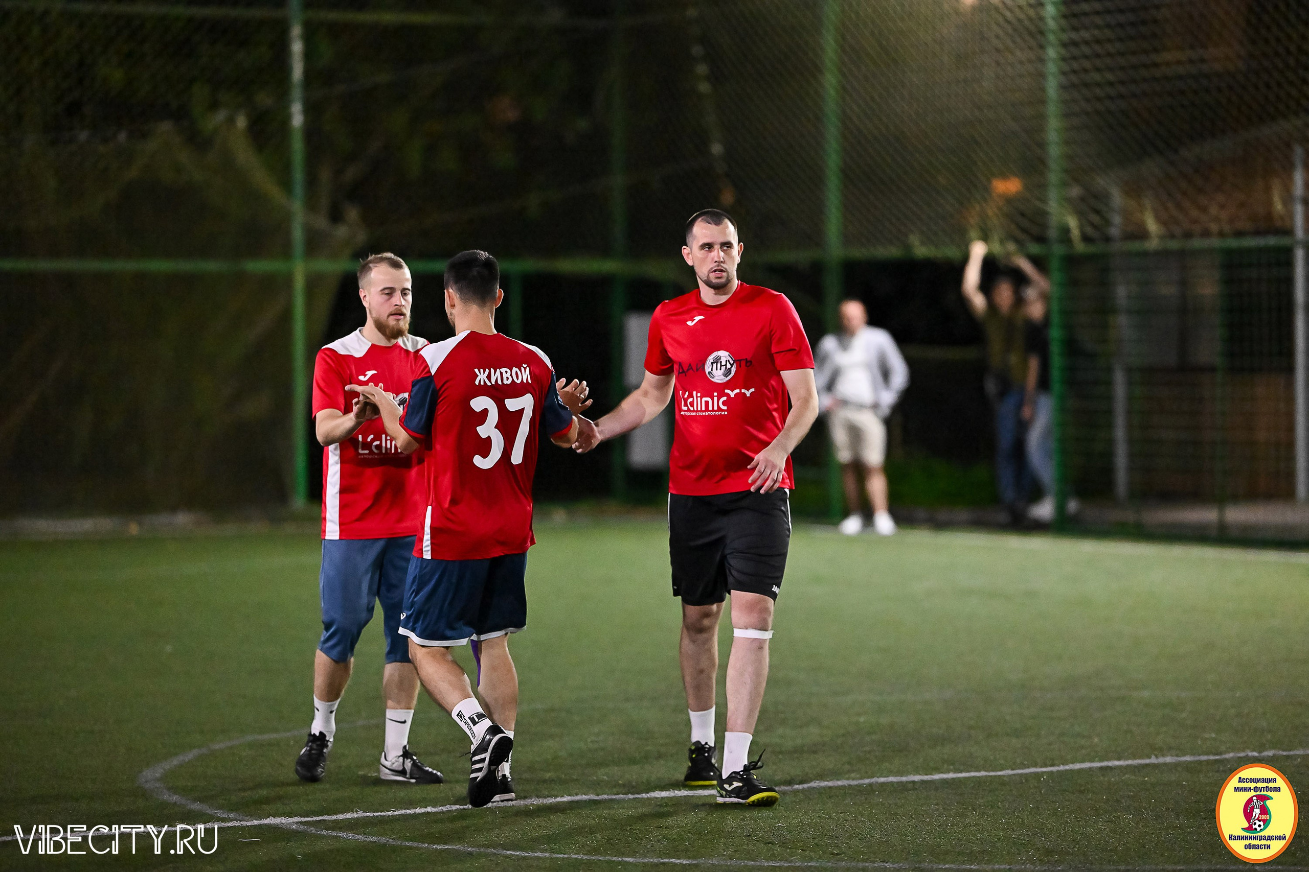 ФИНАЛЬНЫЕ ИГРЫ КУБКА МИНИ-ФУТБОЛЬНОЙ ЛИГИ И КУБКА КОРПОРАТИВНОЙ МФЛ 2025. VIBECITY.RU Вайб Сити Ру Фоторепортажи Фотоотчеты Калининград