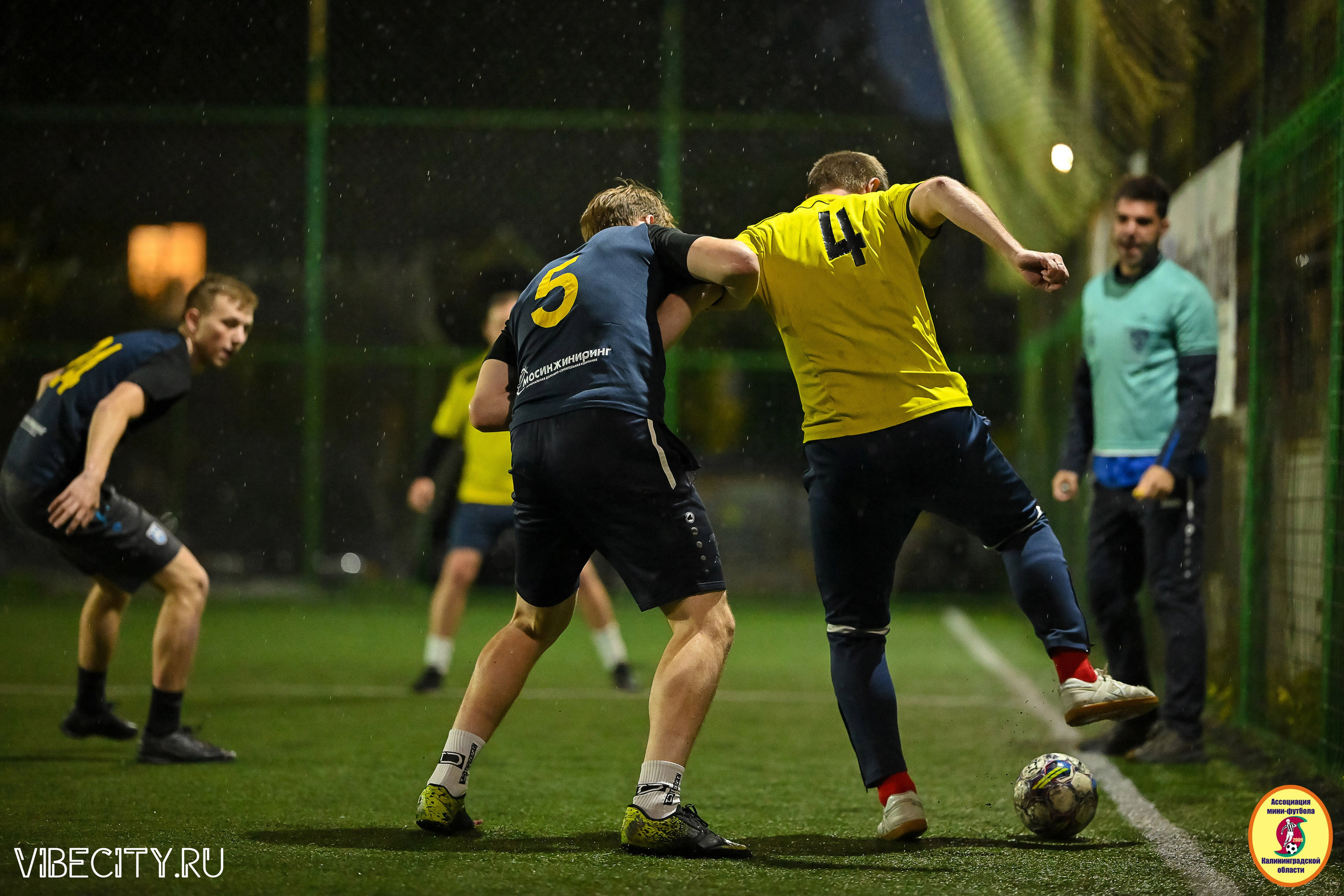 ИГРЫ МИНИ-ФУТБОЛЬНОЙ И КОРПОРАТИВНОЙ ЛИГИ. VIBECITY.RU Вайб Сити Ру Фоторепортажи Фотоотчеты Калининград