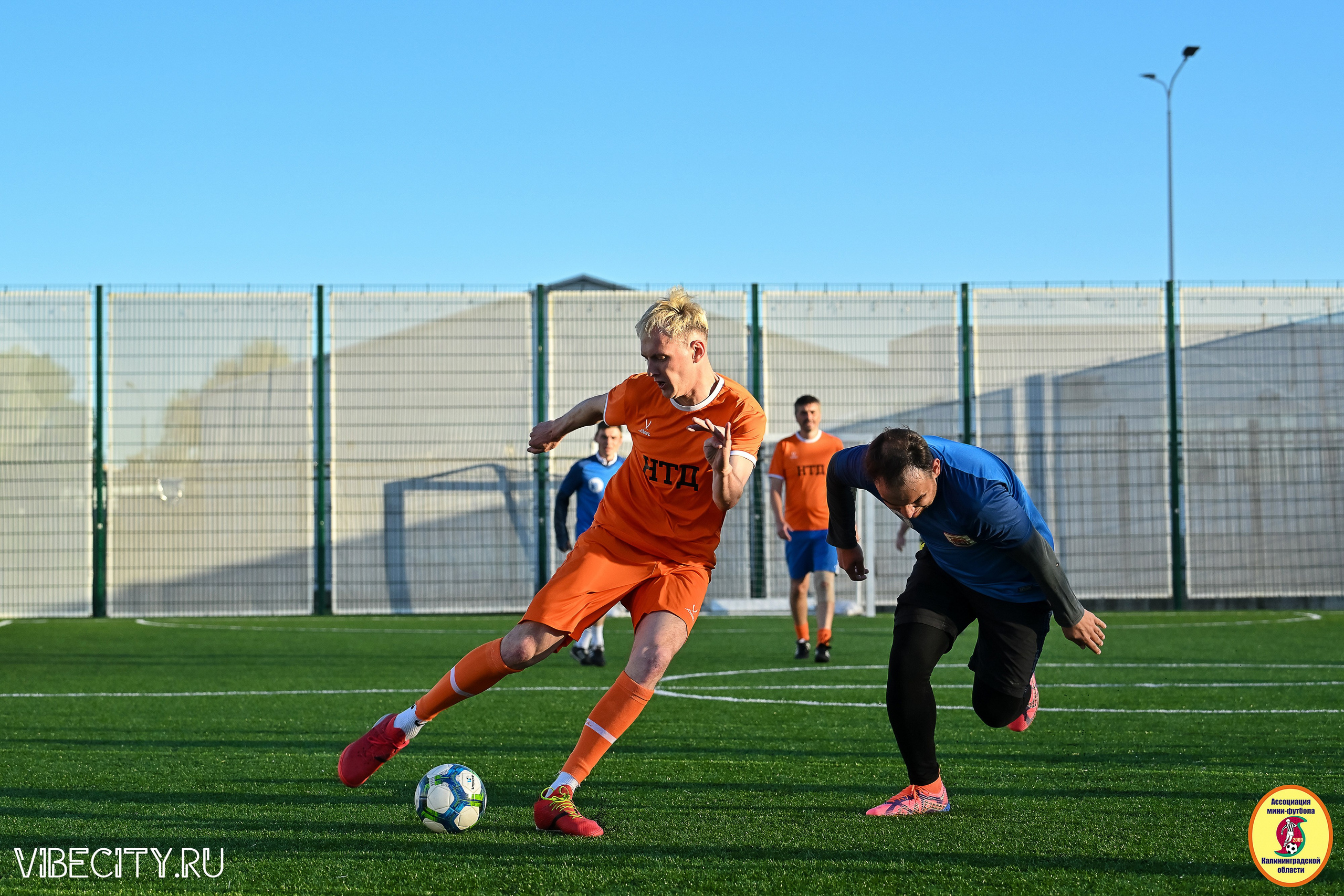 ИГРЫ МИНИ-ФУТБОЛЬНОЙ И КОРПОРАТИВНОЙ ЛИГИ. VIBECITY.RU Вайб Сити Ру Фоторепортажи Фотоотчеты Калининград